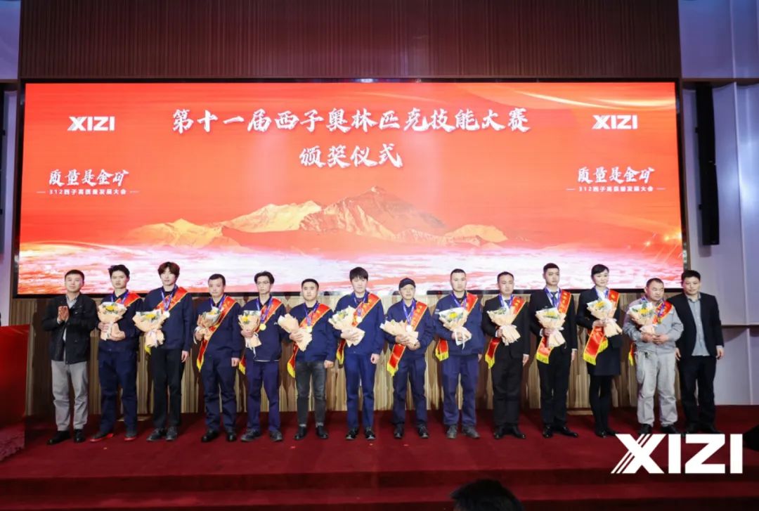 �������ʹ���-��Ӫ��ȫ,����һ·�ɳ�