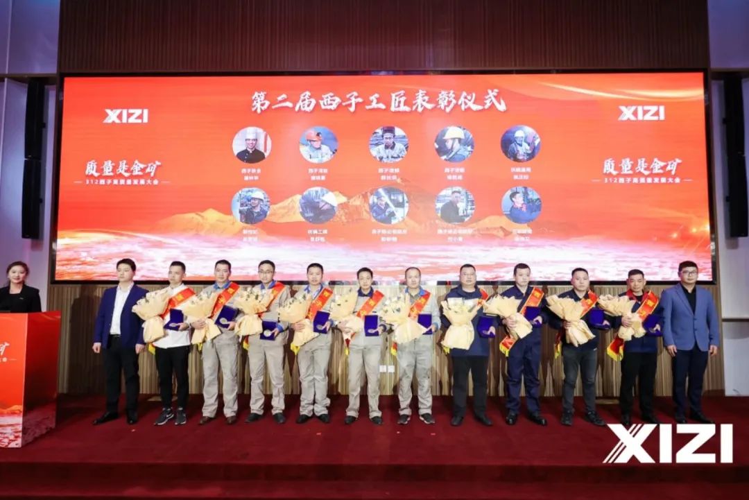 �������ʹ���-��Ӫ��ȫ,����һ·�ɳ�