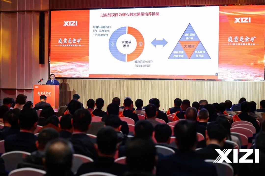 �������ʹ���-��Ӫ��ȫ,����һ·�ɳ�