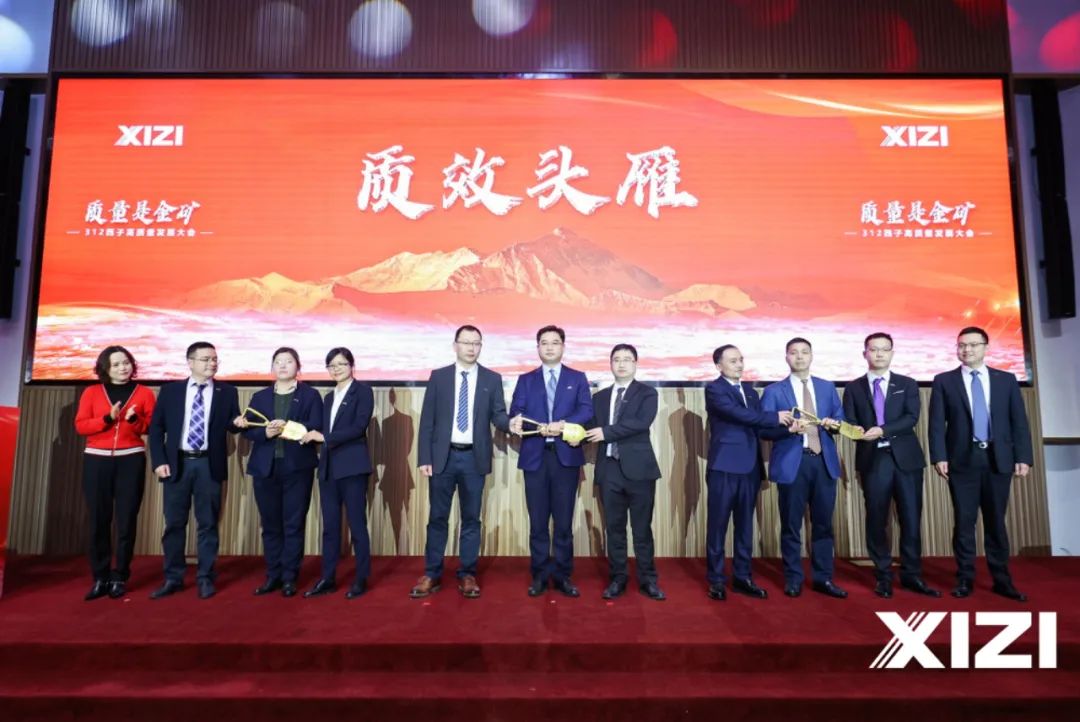 �������ʹ���-��Ӫ��ȫ,����һ·�ɳ�