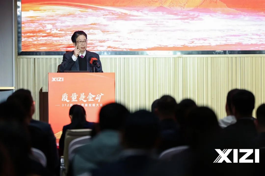 �������ʹ���-��Ӫ��ȫ,����һ·�ɳ�