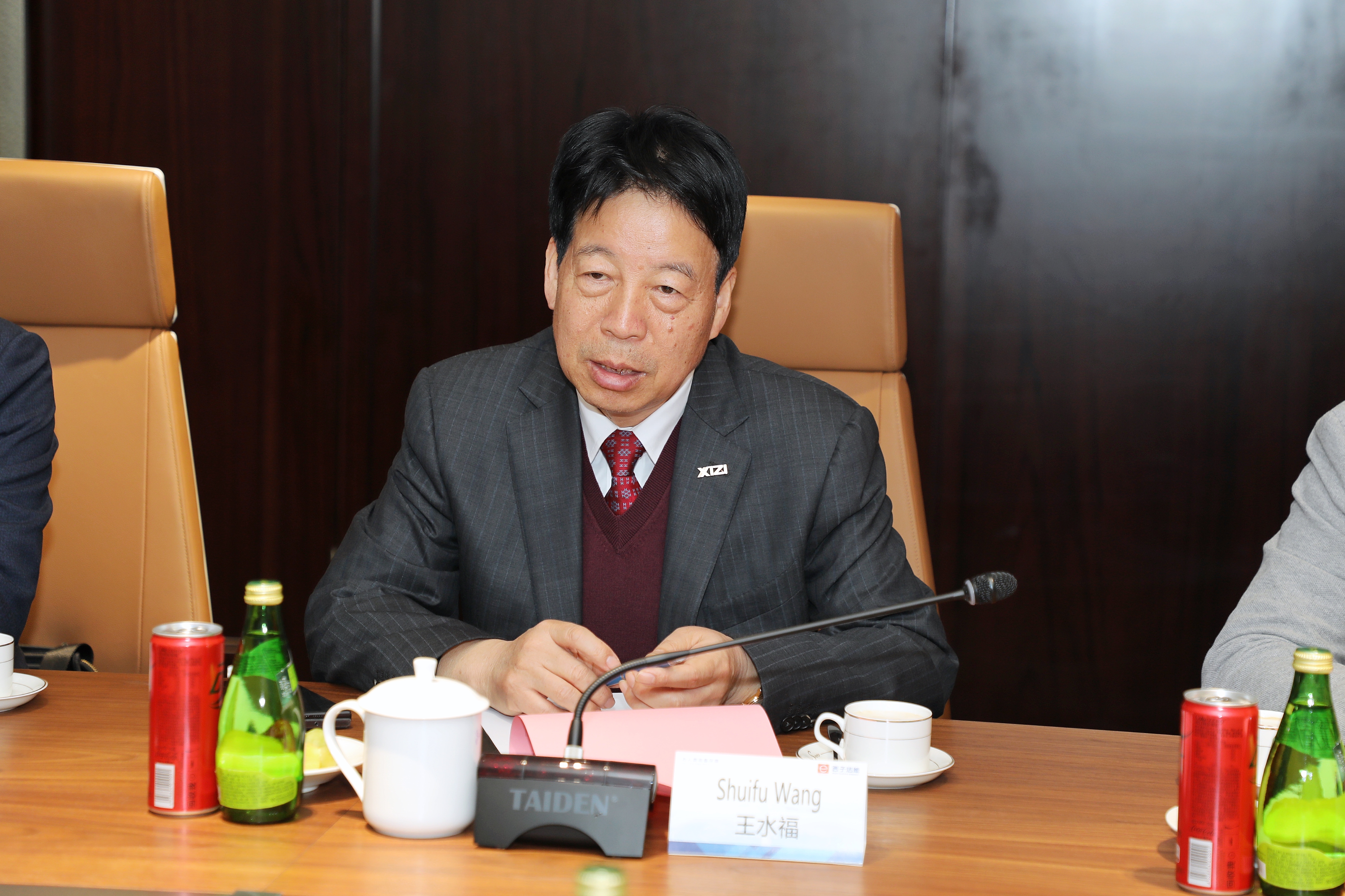 1680578205_7409 超凡国际官网-钻营健全,你我一路成长