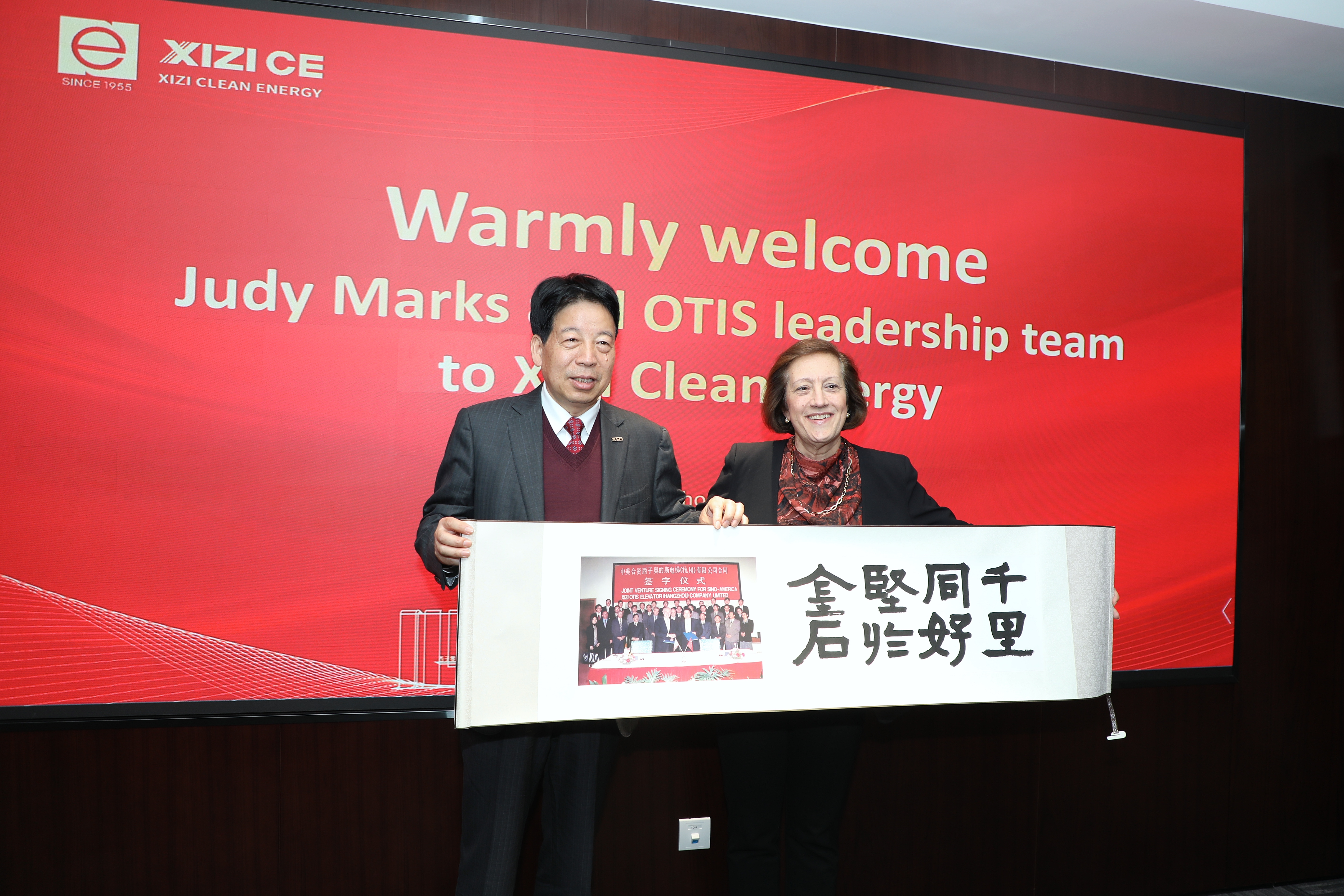 1680578396_9705 超凡国际官网-钻营健全,你我一路成长