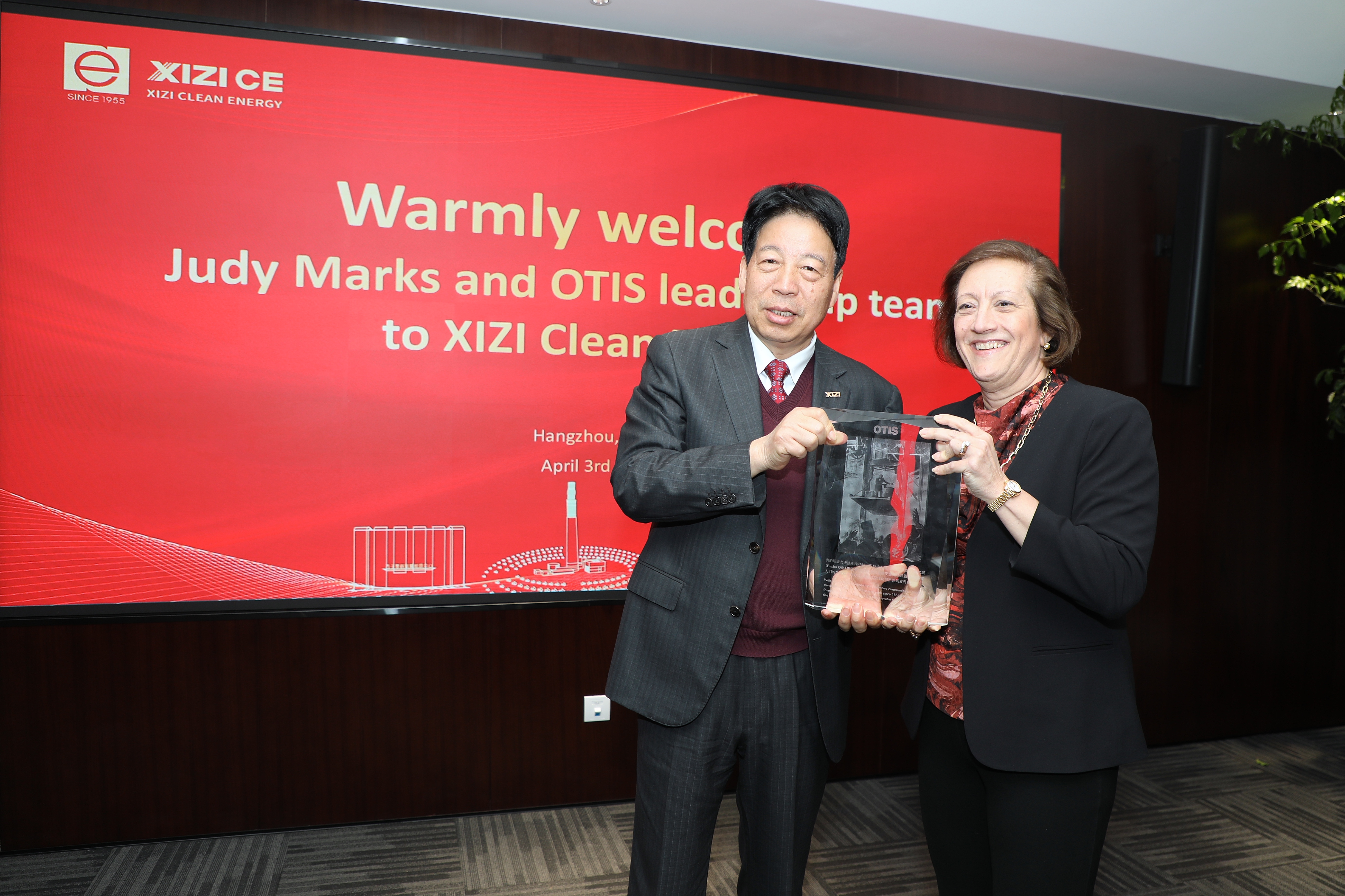 1680578421_2234 超凡国际官网-钻营健全,你我一路成长