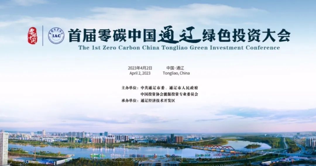 �������ʹ���-��Ӫ��ȫ,����һ·�ɳ�