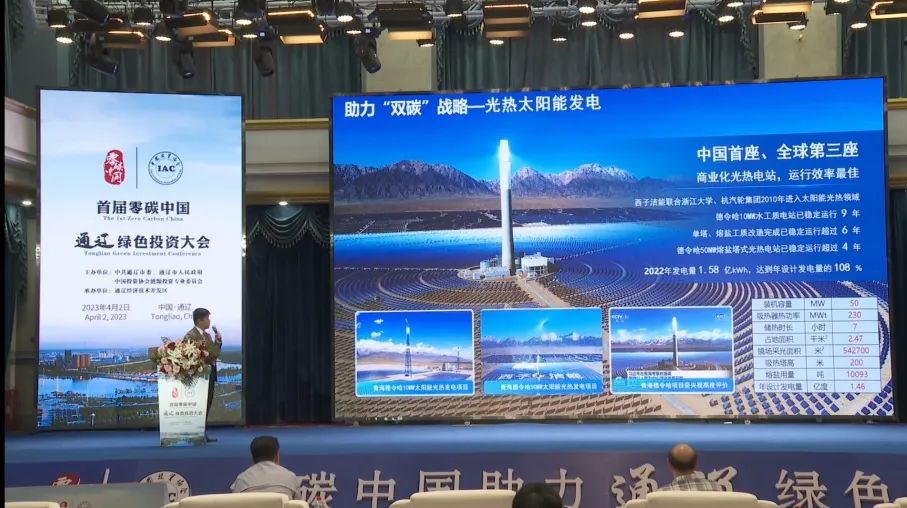 �������ʹ���-��Ӫ��ȫ,����һ·�ɳ�