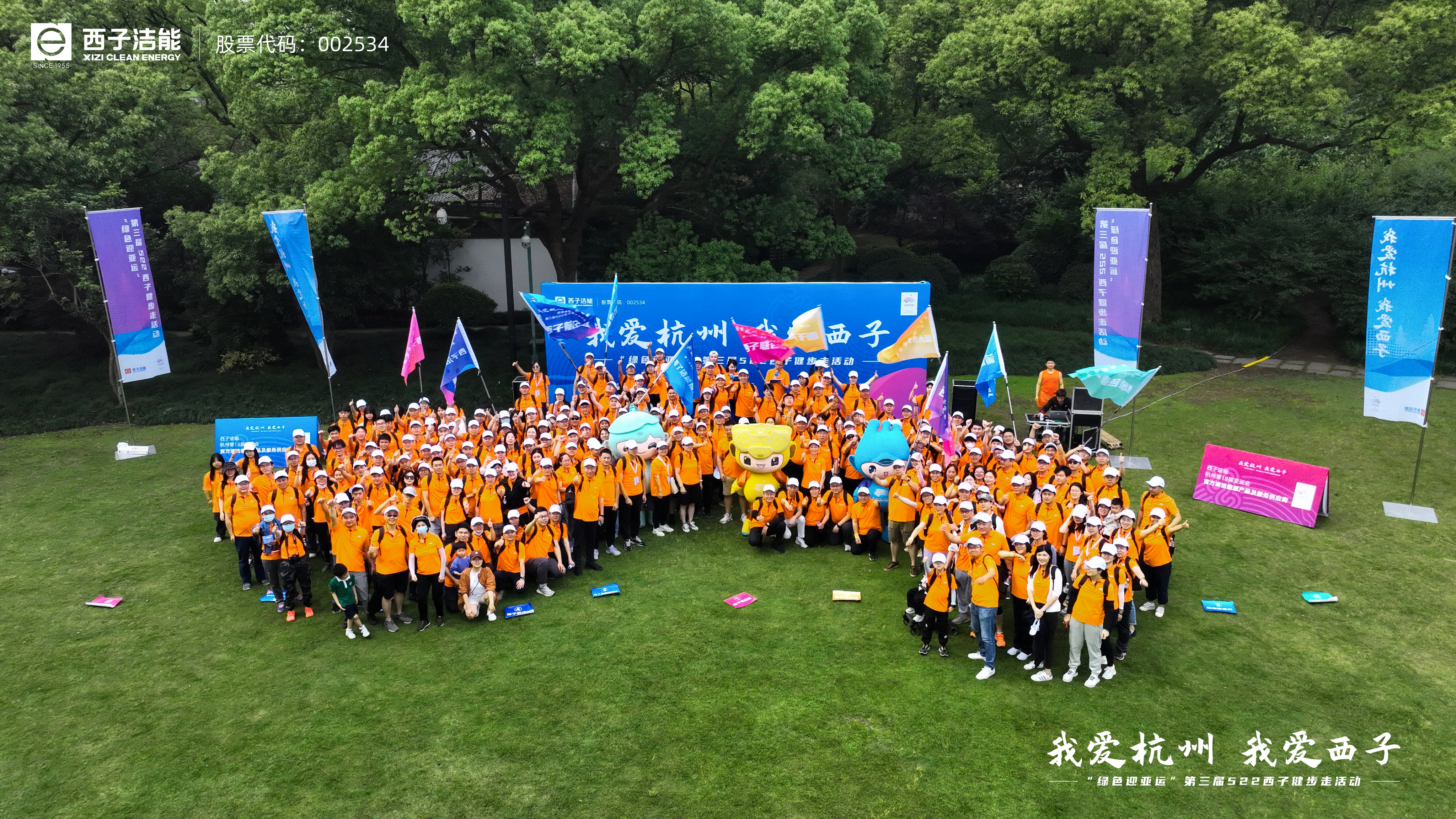 �������ʹ���-��Ӫ��ȫ,����һ·�ɳ�