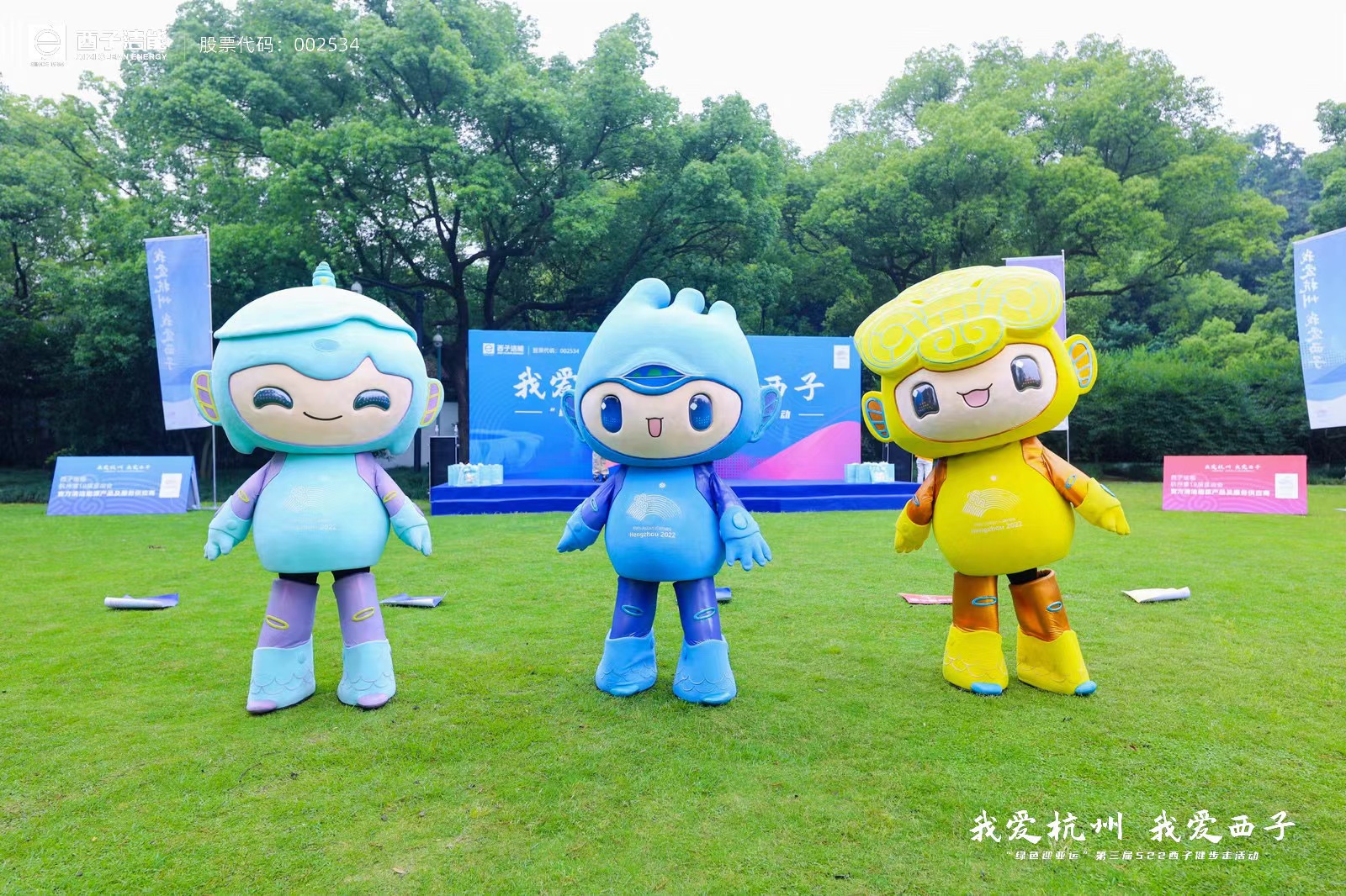 �������ʹ���-��Ӫ��ȫ,����һ·�ɳ�