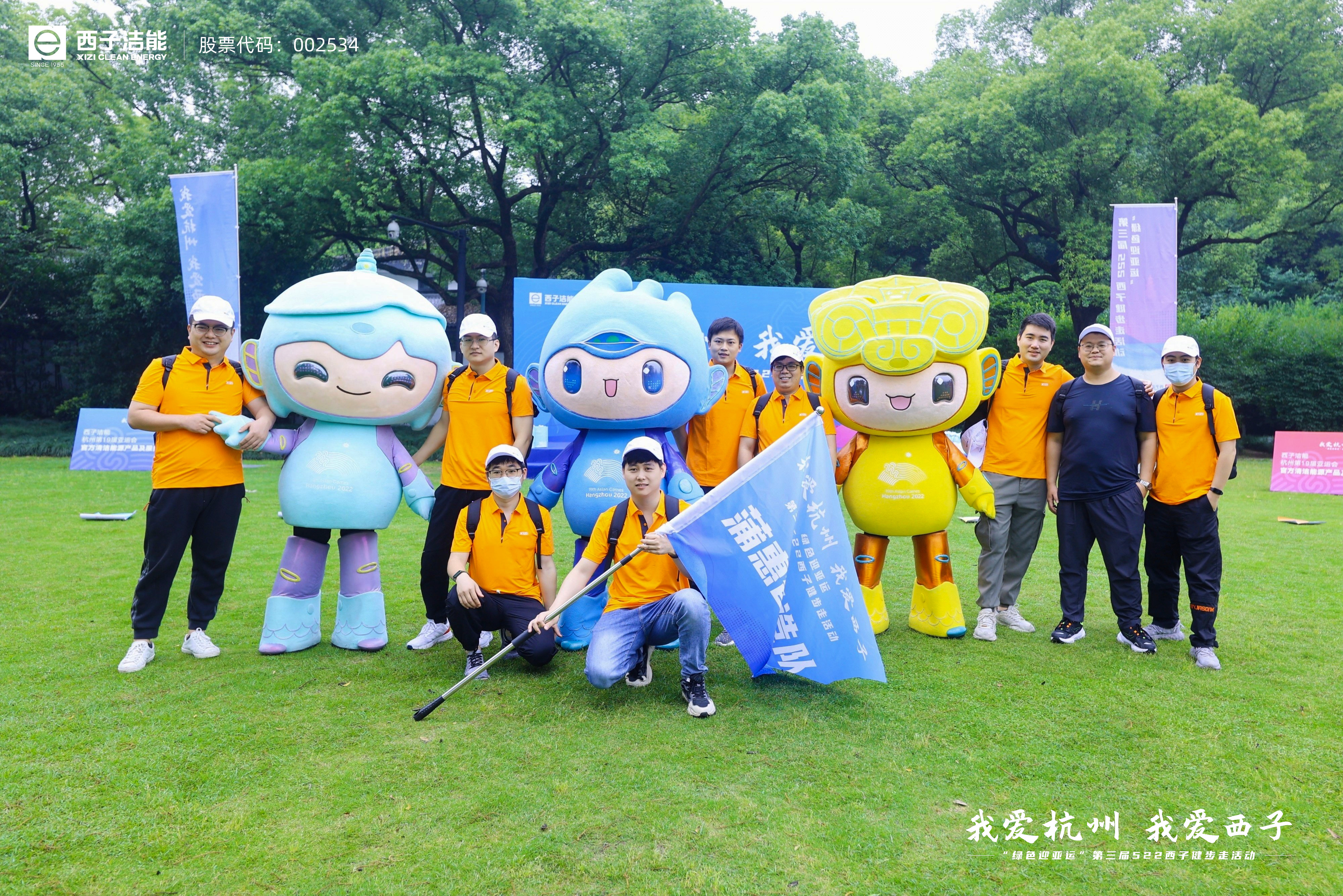 �������ʹ���-��Ӫ��ȫ,����һ·�ɳ�