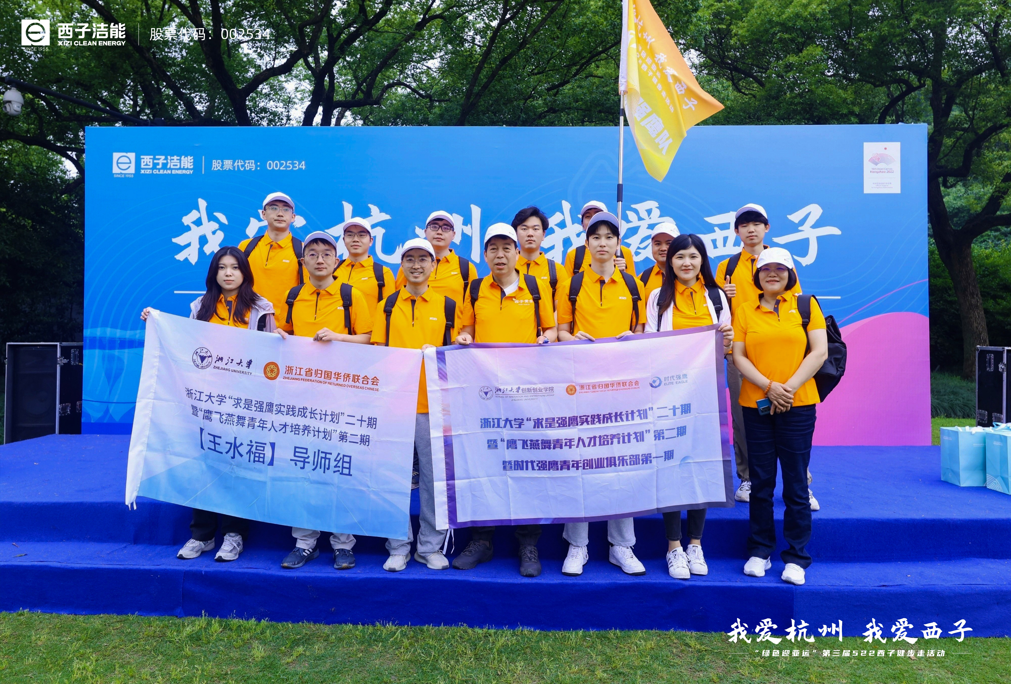 �������ʹ���-��Ӫ��ȫ,����һ·�ɳ�