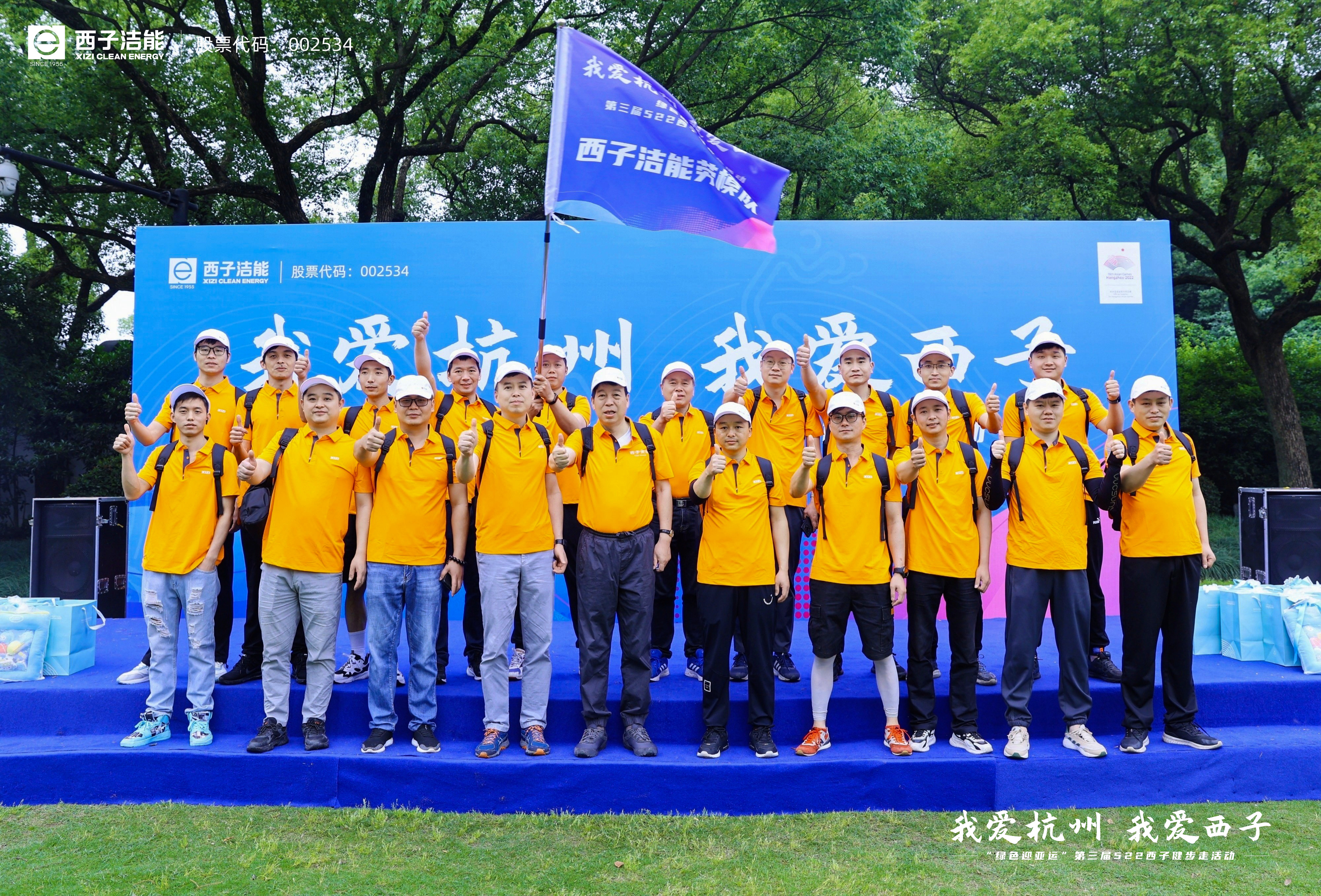 �������ʹ���-��Ӫ��ȫ,����һ·�ɳ�