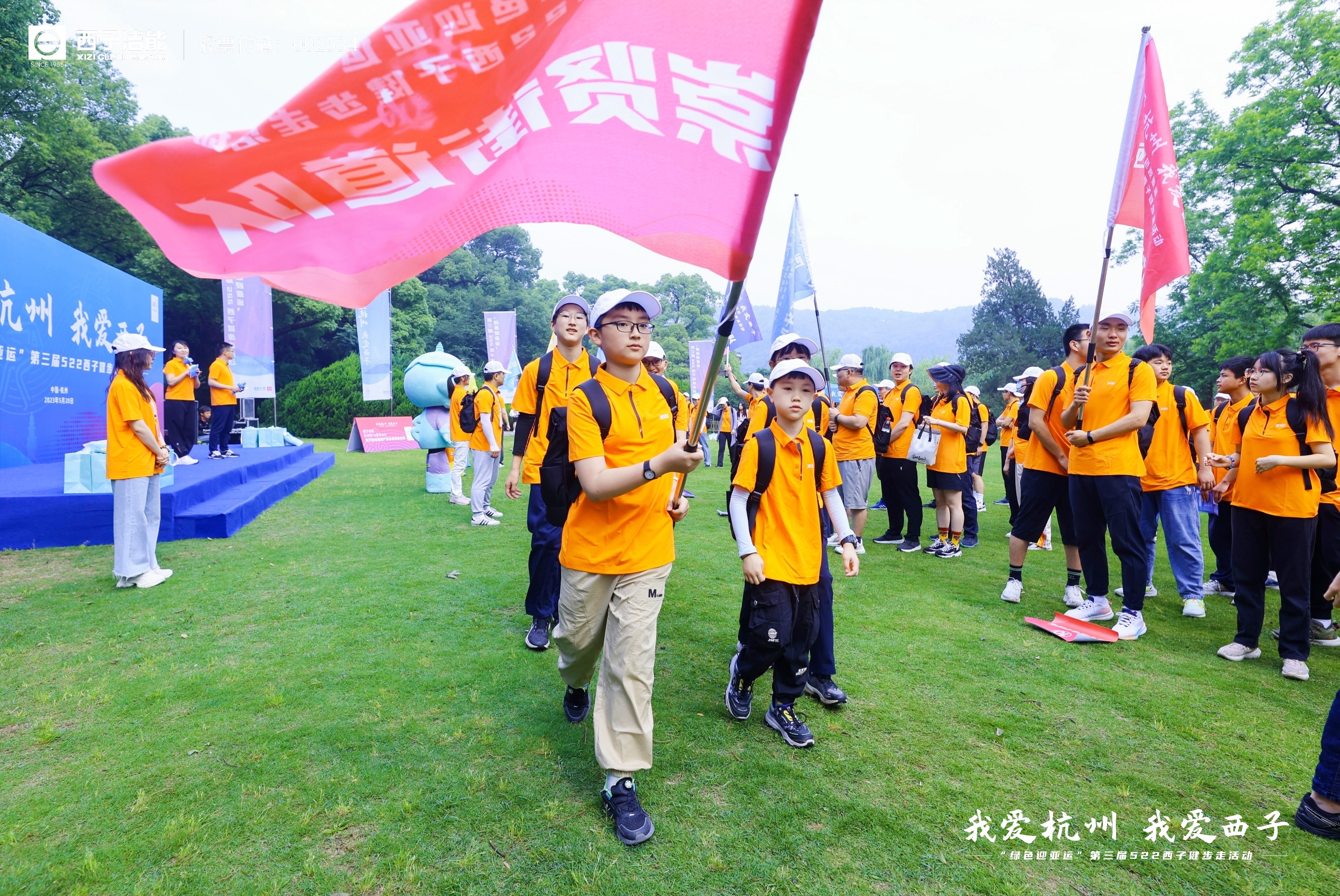 �������ʹ���-��Ӫ��ȫ,����һ·�ɳ�