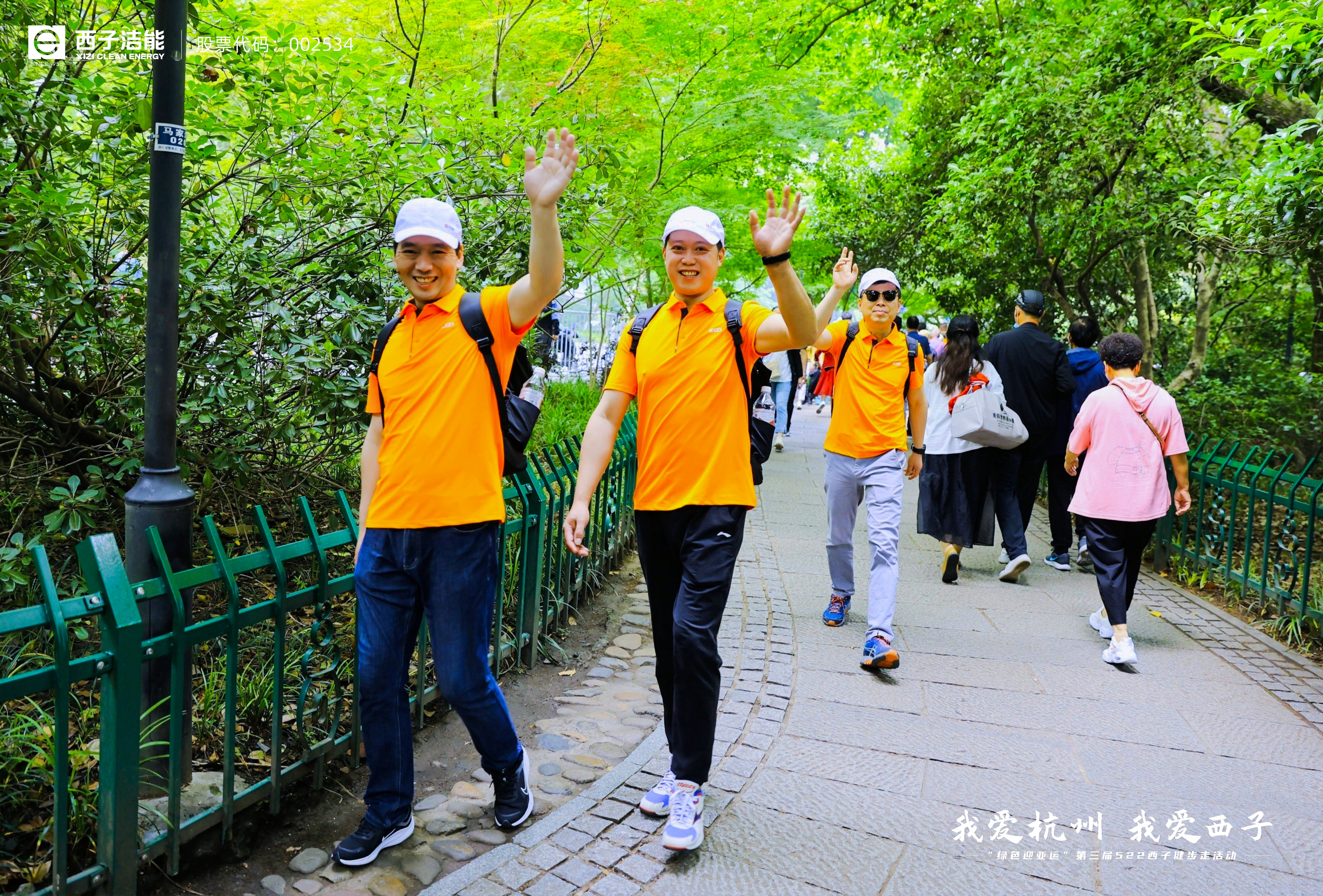 �������ʹ���-��Ӫ��ȫ,����һ·�ɳ�