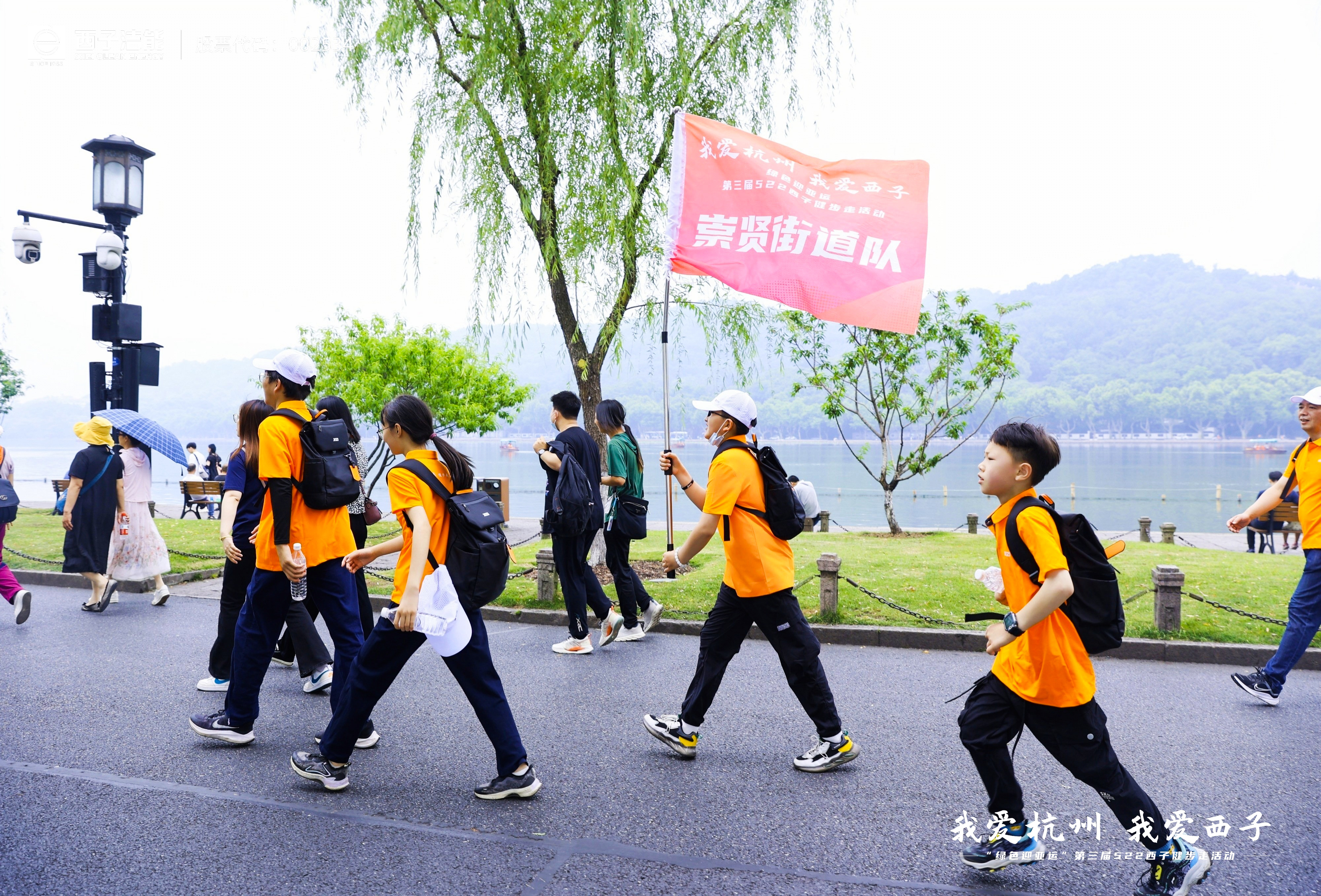 �������ʹ���-��Ӫ��ȫ,����һ·�ɳ�