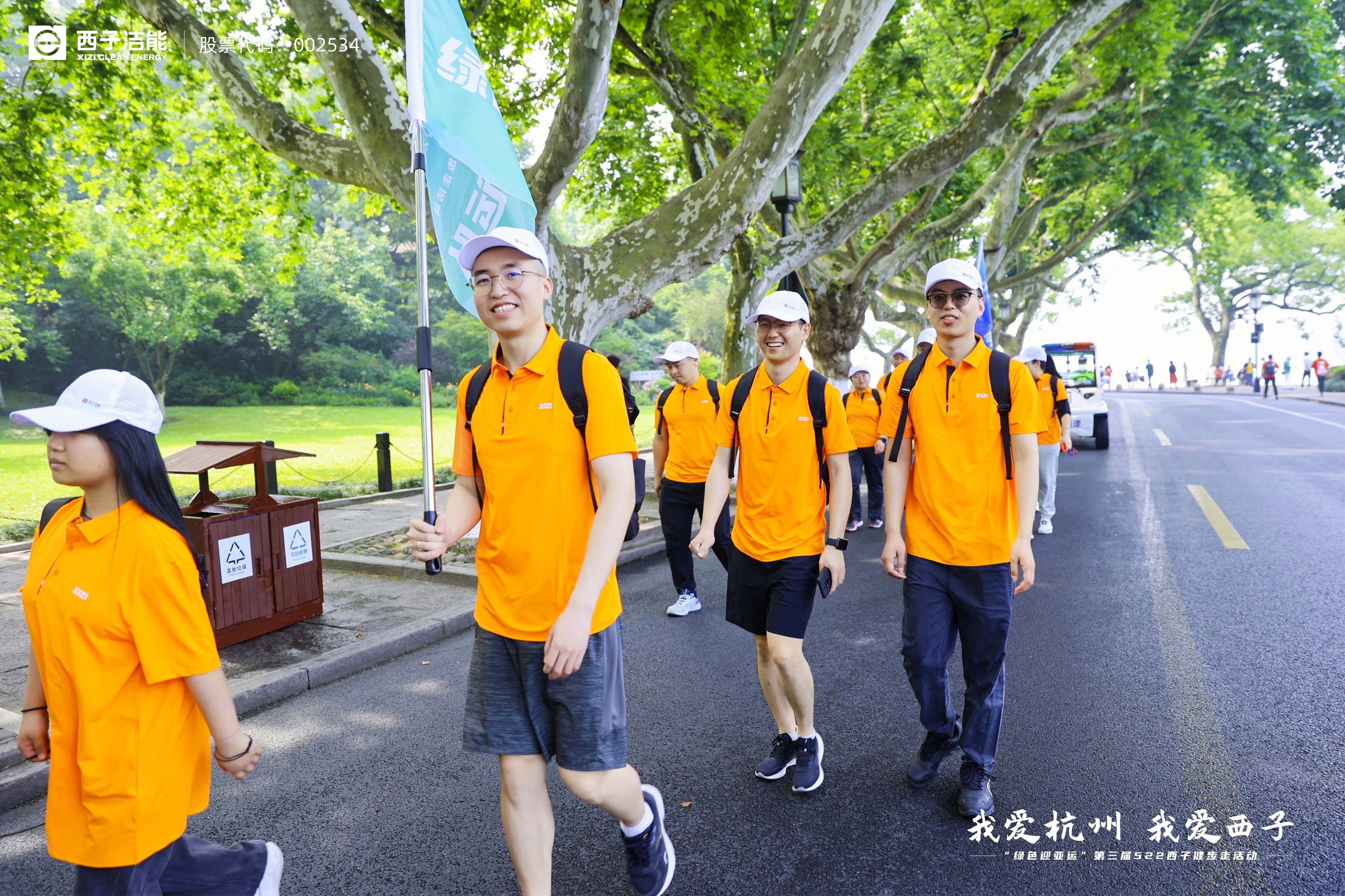 �������ʹ���-��Ӫ��ȫ,����һ·�ɳ�