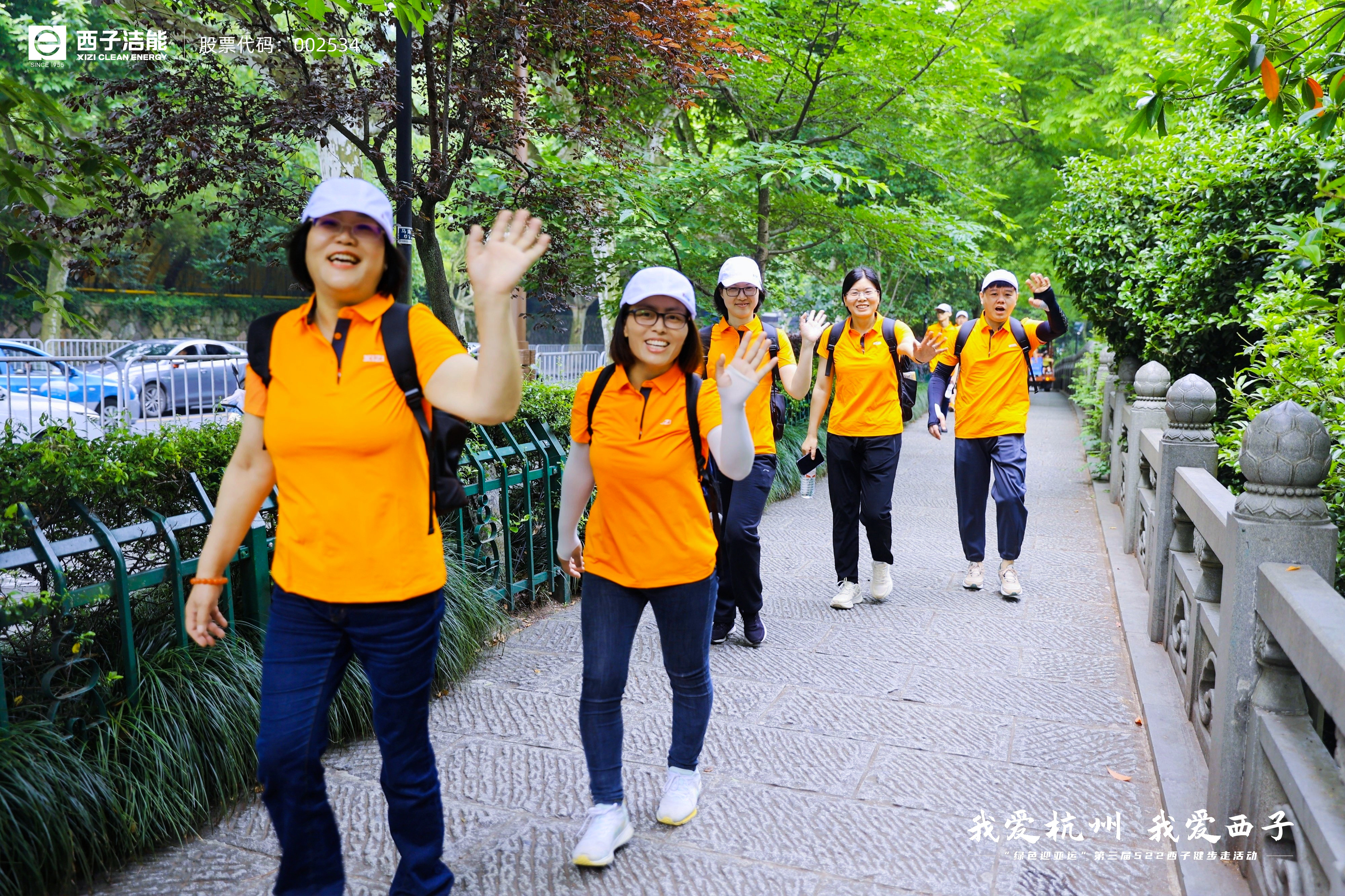 �������ʹ���-��Ӫ��ȫ,����һ·�ɳ�