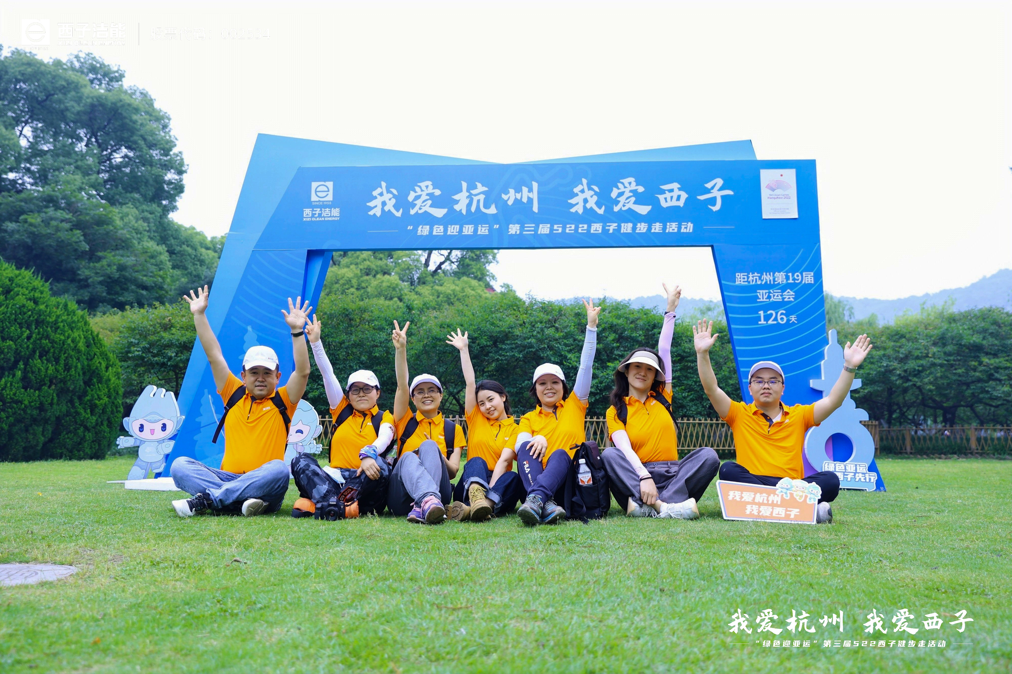 �������ʹ���-��Ӫ��ȫ,����һ·�ɳ�