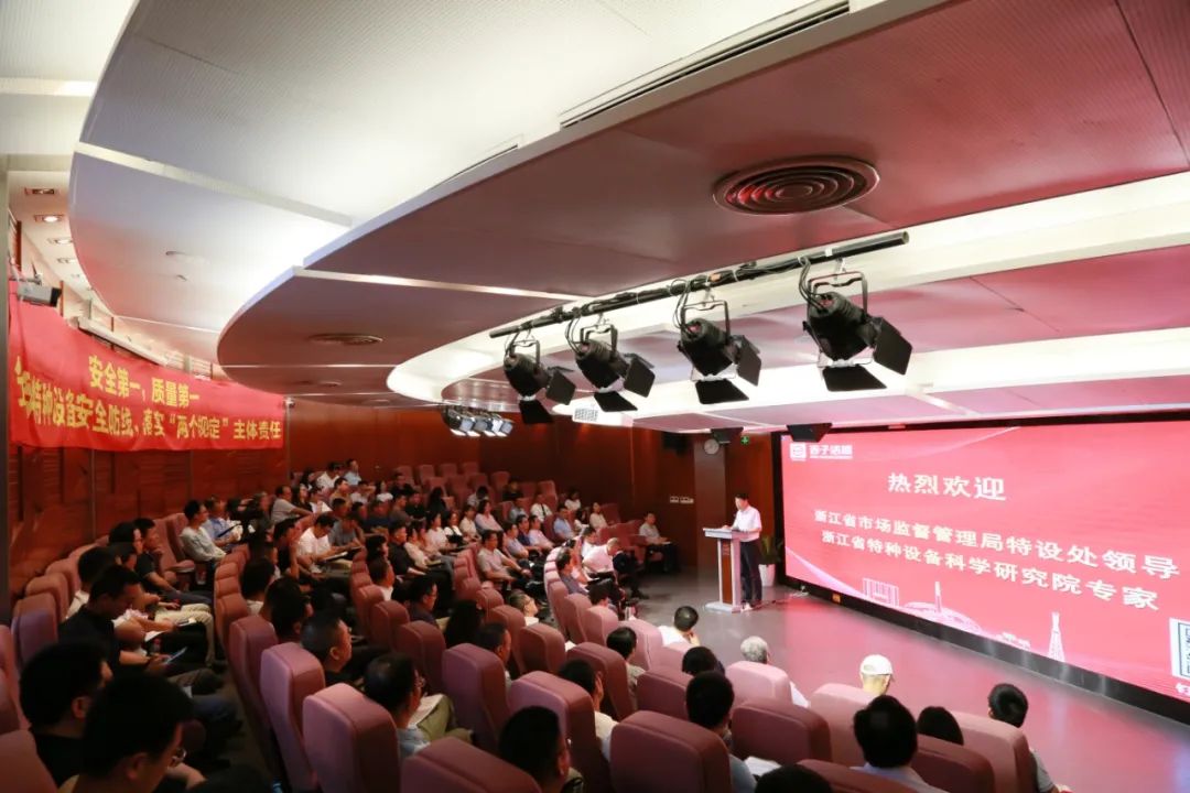 1689813561_5093 超凡国际官网-钻营健全,你我一路成长