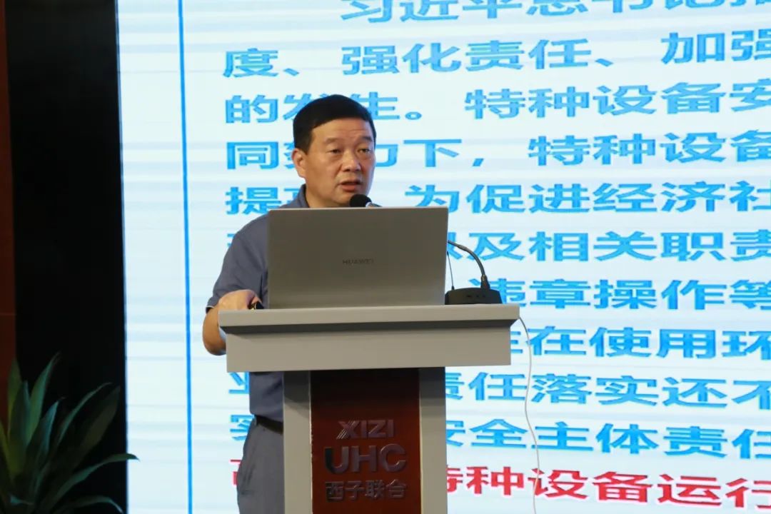 1689813690_3705 超凡国际官网-钻营健全,你我一路成长