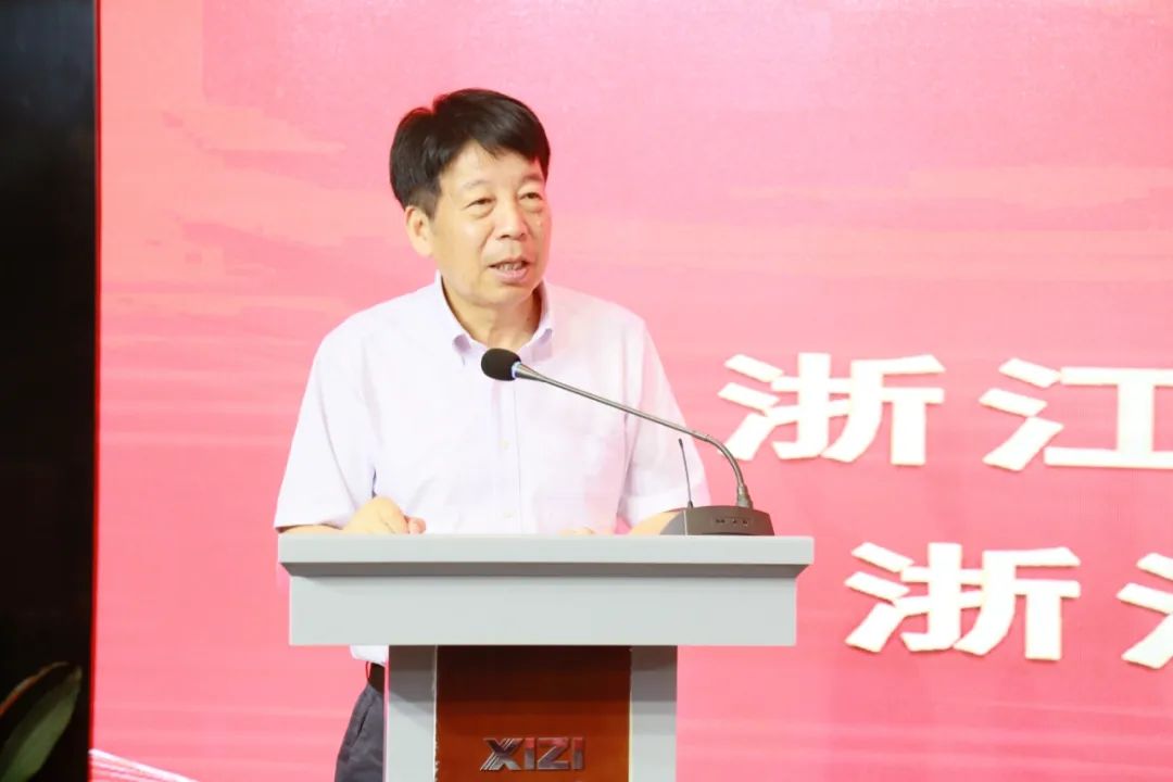 1689813718_4866 超凡国际官网-钻营健全,你我一路成长