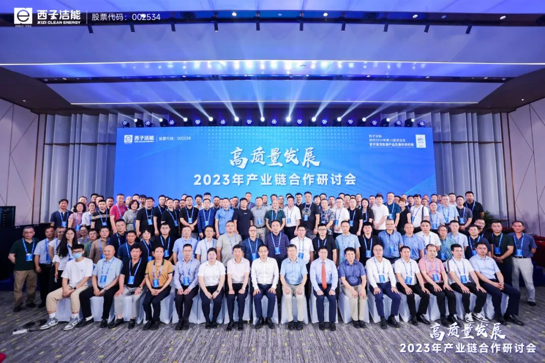 1690790666_2072 ³¬·²¹ú¼Ê¹ÙÍø-×êÓª½¡È«,ÄãÎÒһ·³É³¤