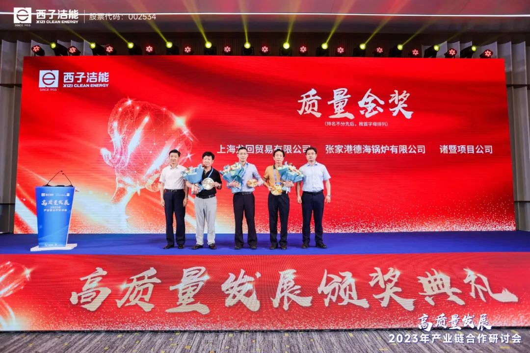 1690791850_6589 ³¬·²¹ú¼Ê¹ÙÍø-×êÓª½¡È«,ÄãÎÒһ·³É³¤