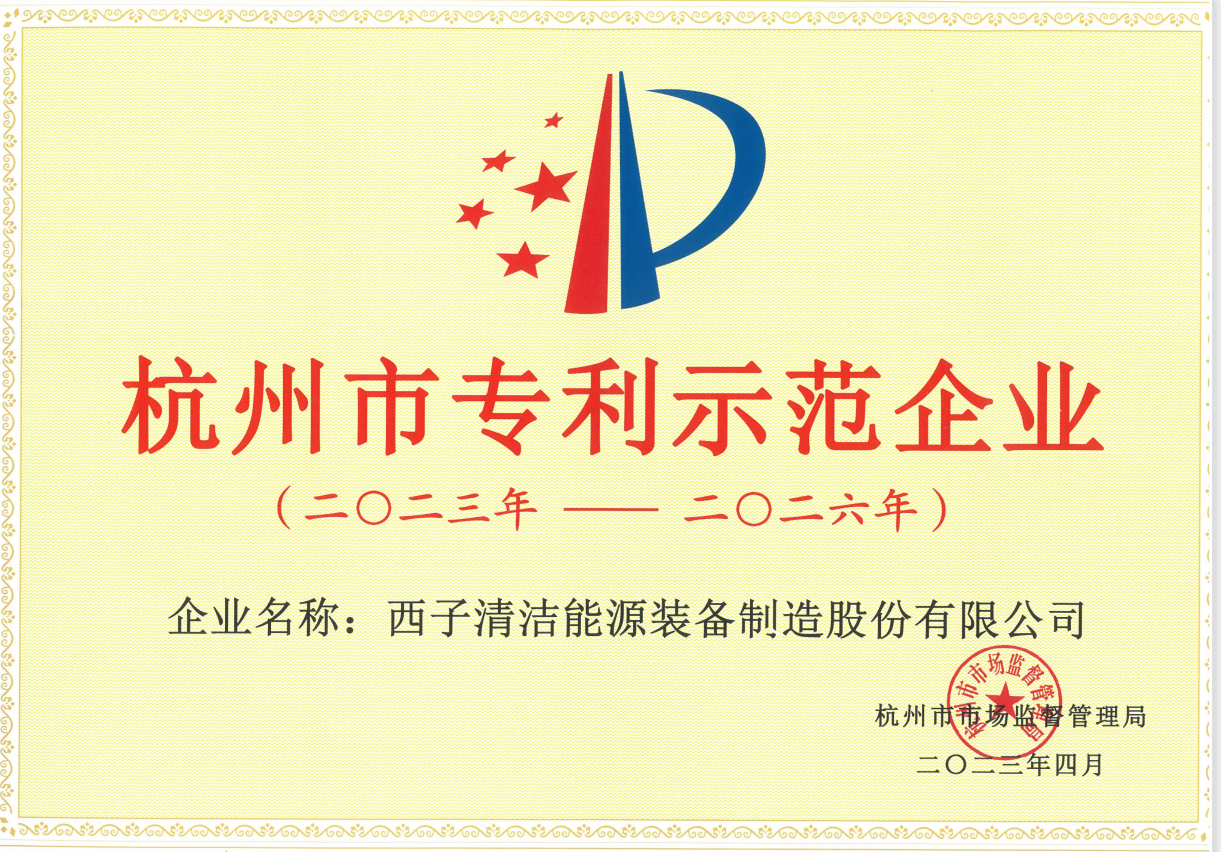 1696903178_5088 ³¬·²¹ú¼Ê¹ÙÍø-×êÓª½¡È«,ÄãÎÒһ·³É³¤