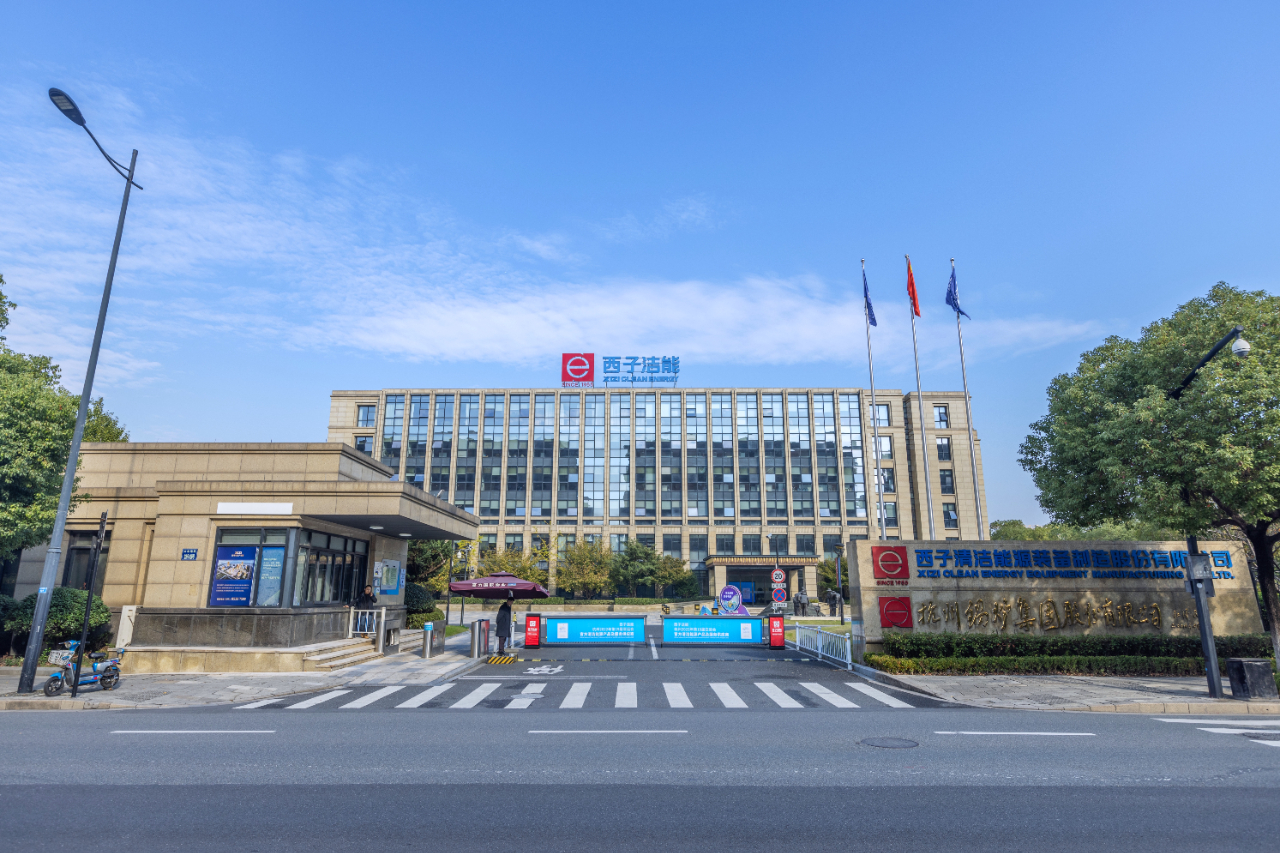 1700638118_8405 ³¬·²¹ú¼Ê¹ÙÍø-×êÓª½¡È«,ÄãÎÒһ·³É³¤