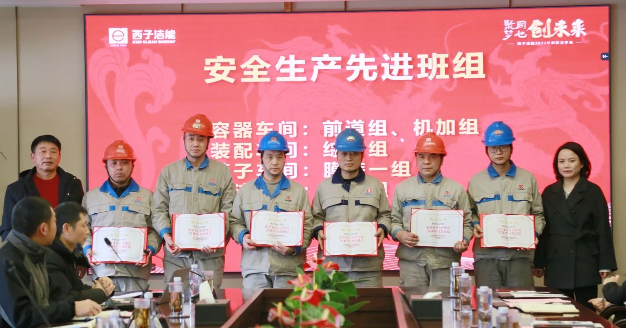 �������ʹ���-��Ӫ��ȫ,����һ·�ɳ�