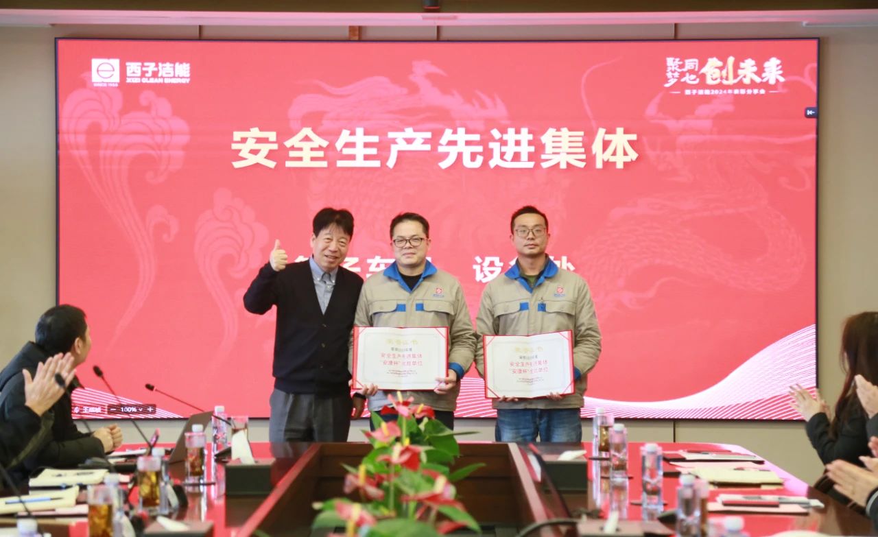 �������ʹ���-��Ӫ��ȫ,����һ·�ɳ�