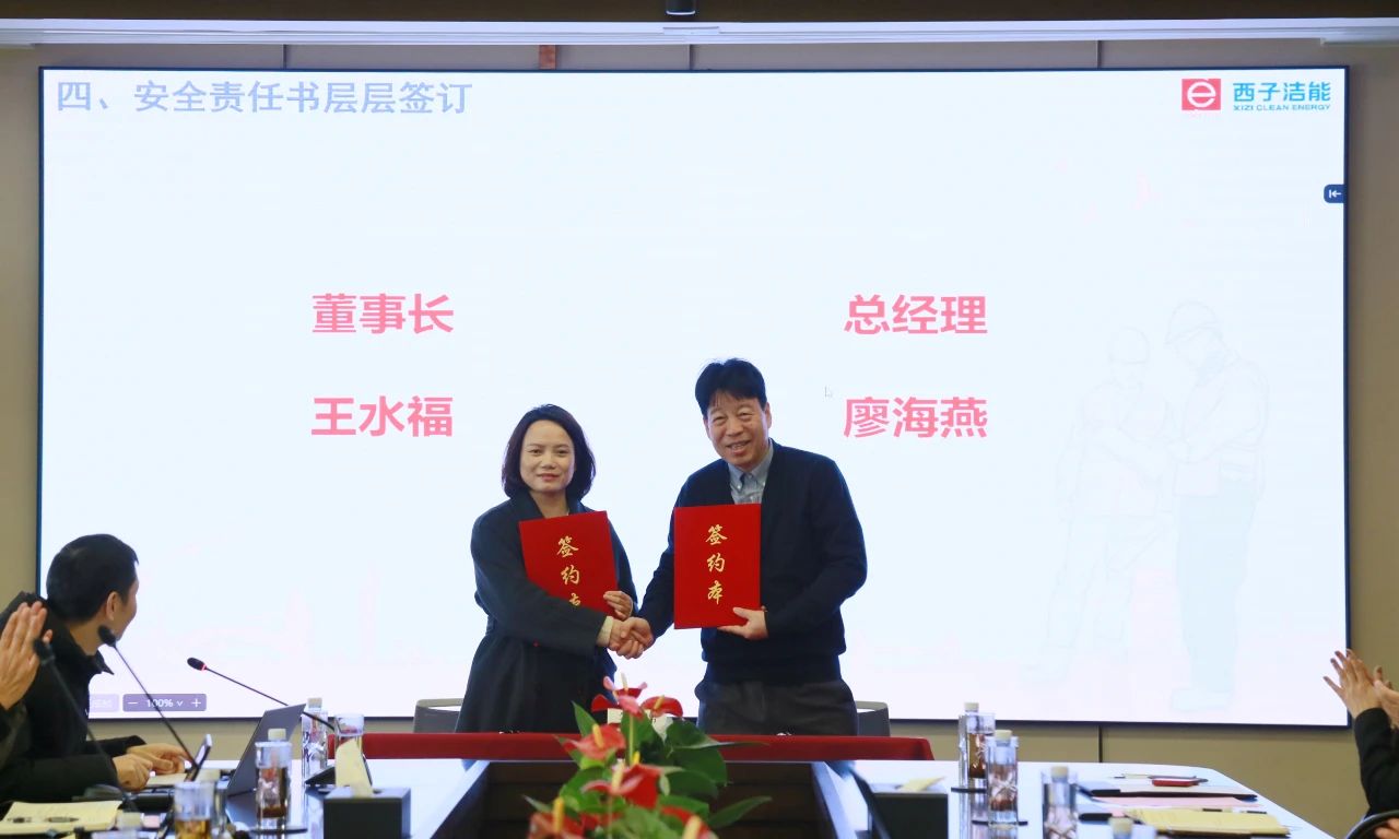 �������ʹ���-��Ӫ��ȫ,����һ·�ɳ�