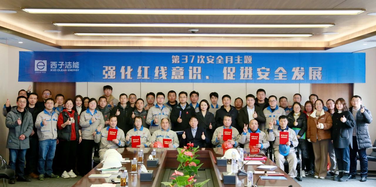 �������ʹ���-��Ӫ��ȫ,����һ·�ɳ�