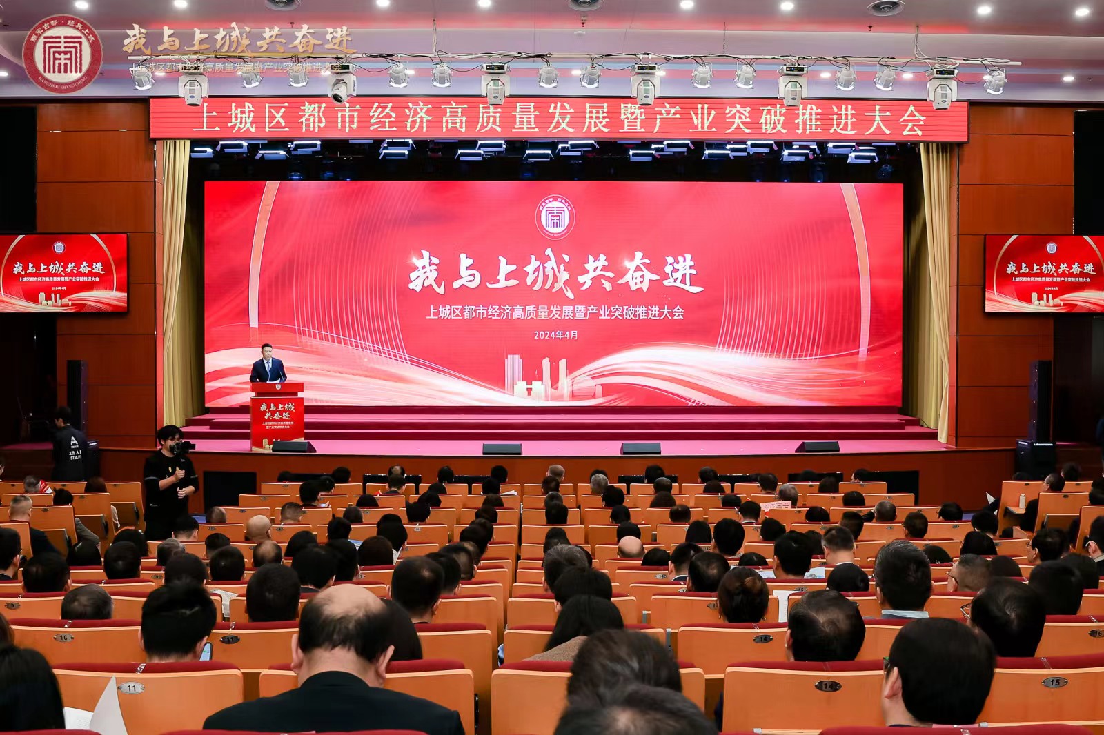 1712726309_1843 ³¬·²¹ú¼Ê¹ÙÍø-×êÓª½¡È«,ÄãÎÒһ·³É³¤