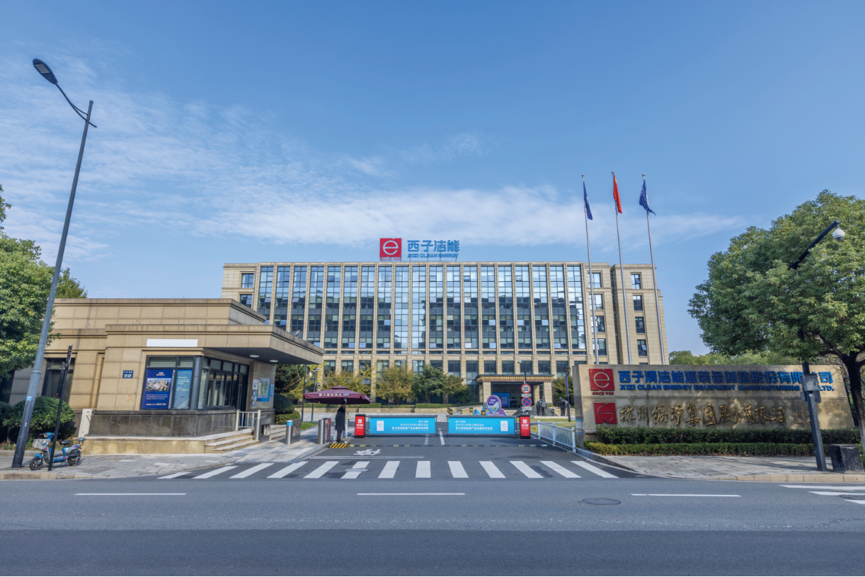 1712726445_9749 ³¬·²¹ú¼Ê¹ÙÍø-×êÓª½¡È«,ÄãÎÒһ·³É³¤