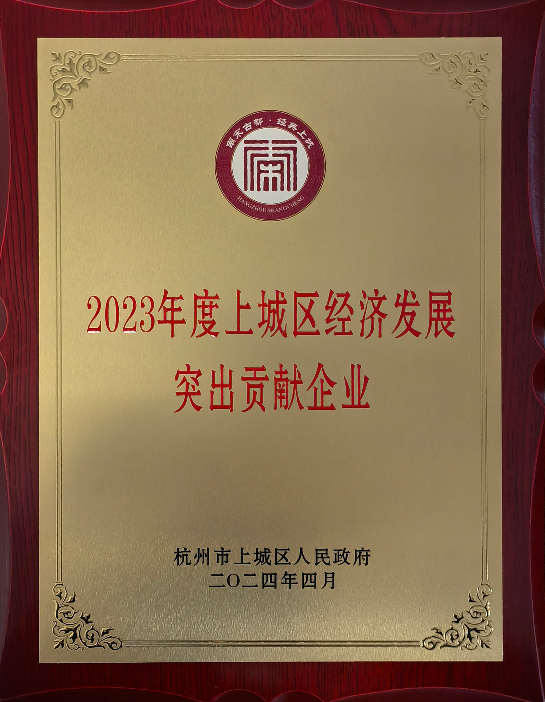 1712726490_1925 ³¬·²¹ú¼Ê¹ÙÍø-×êÓª½¡È«,ÄãÎÒһ·³É³¤