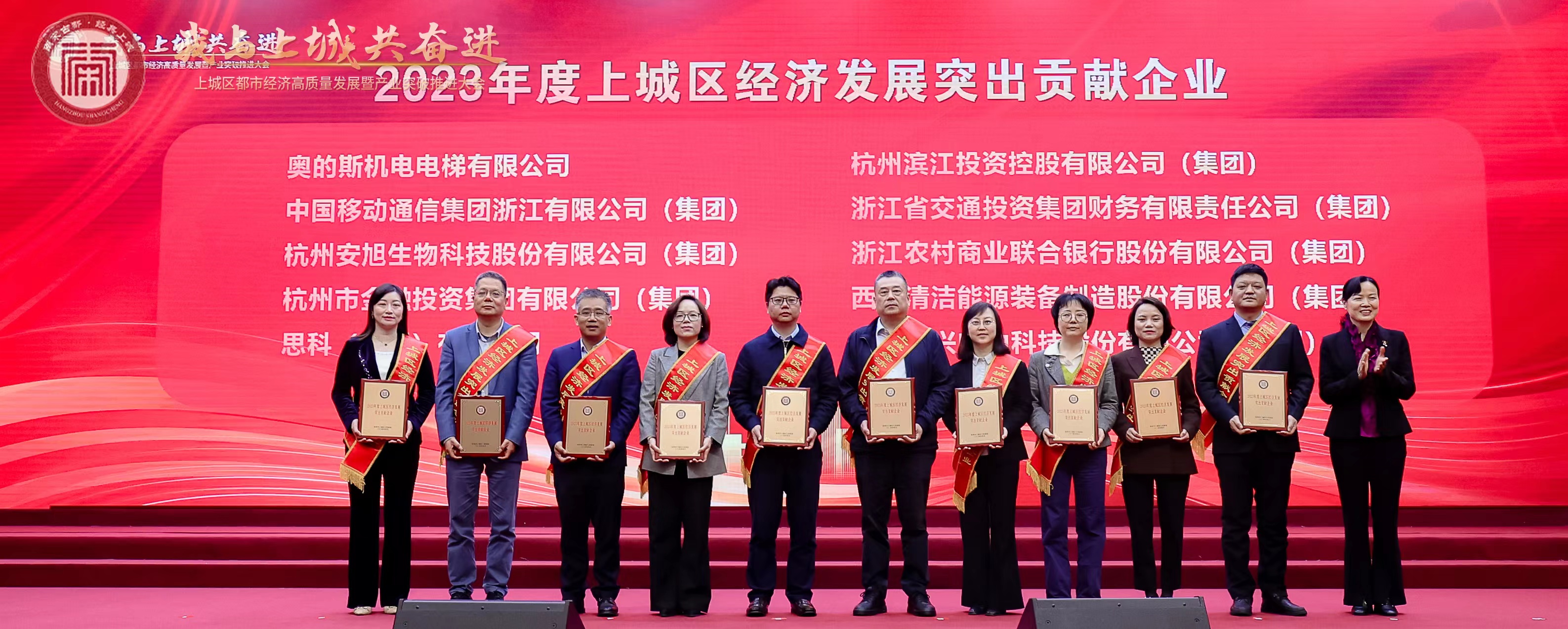 1712726521_8399 ³¬·²¹ú¼Ê¹ÙÍø-×êÓª½¡È«,ÄãÎÒһ·³É³¤