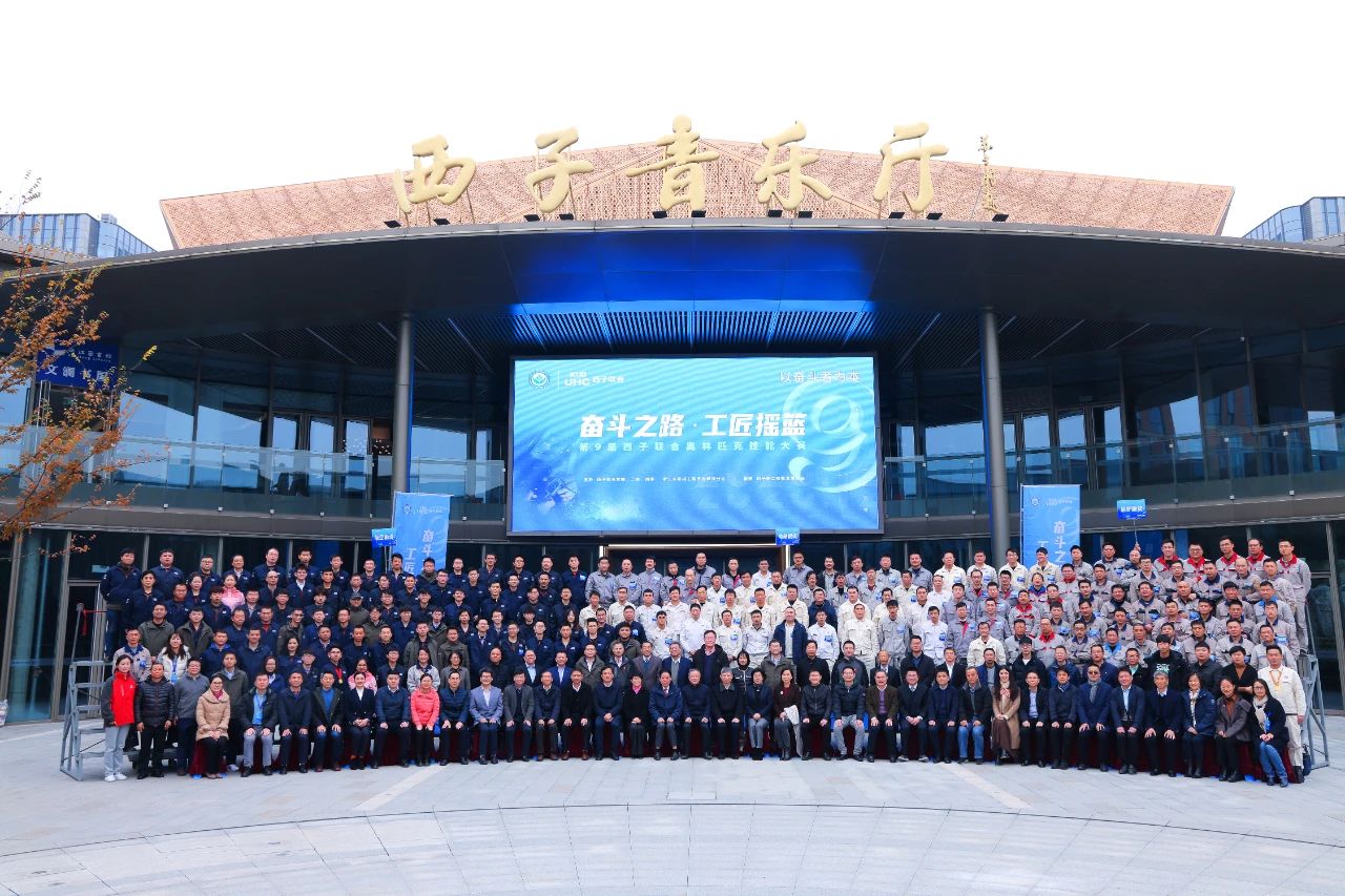 �������ʹ���-��Ӫ��ȫ,����һ·�ɳ�