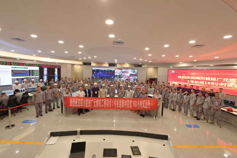 �������ʹ���-��Ӫ��ȫ,����һ·�ɳ�