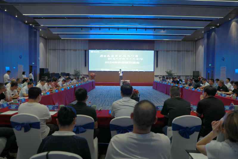 �������ʹ���-��Ӫ��ȫ,����һ·�ɳ�