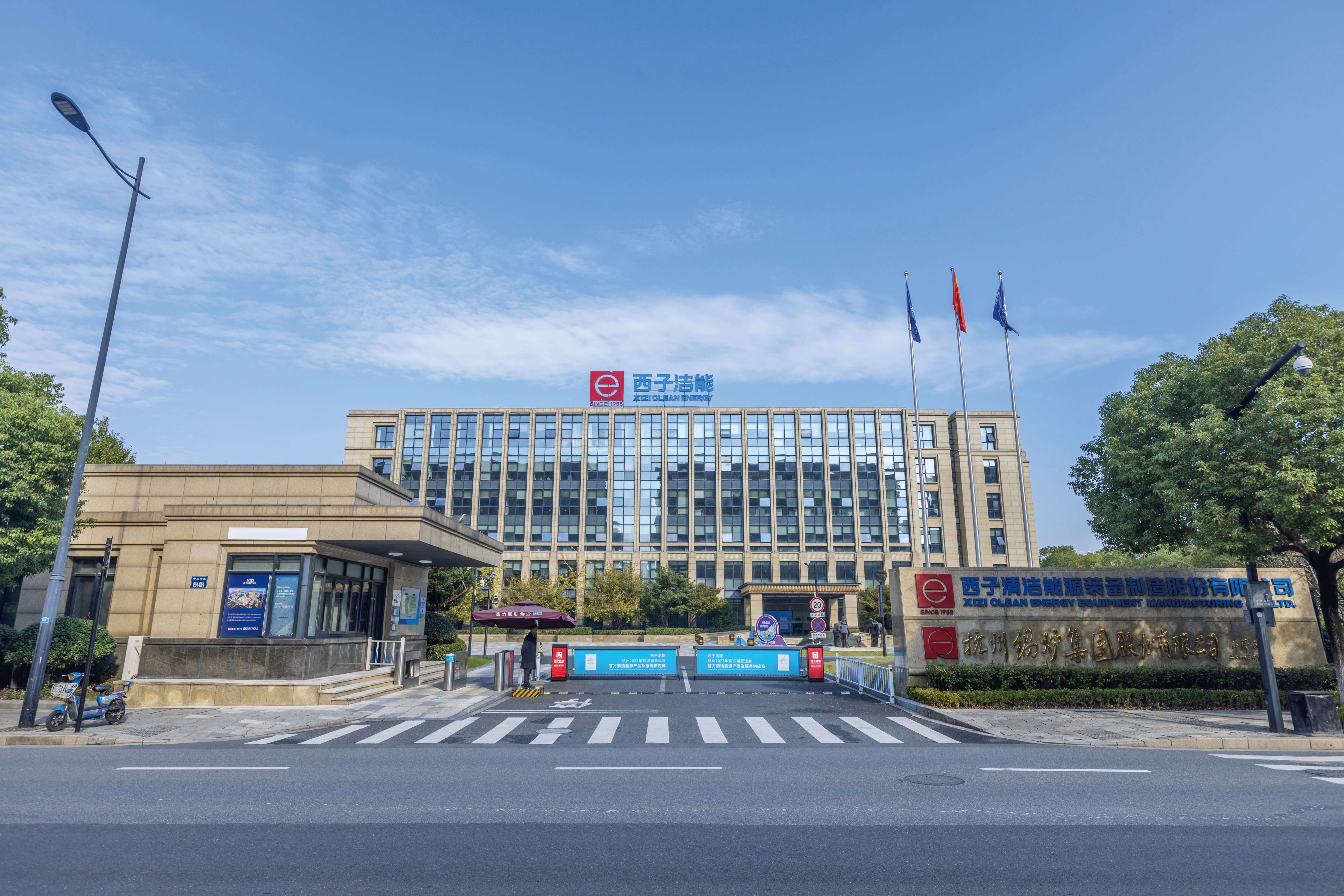 1728525600_2017 ³¬·²¹ú¼Ê¹ÙÍø-×êÓª½¡È«,ÄãÎÒһ·³É³¤