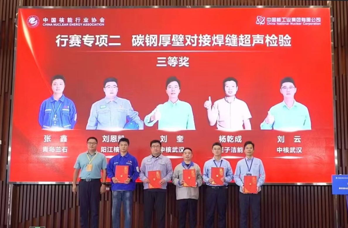 �������ʹ���-��Ӫ��ȫ,����һ·�ɳ�