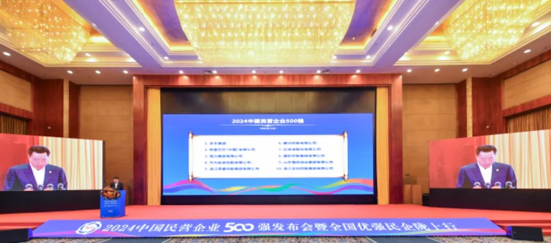 �������ʹ���-��Ӫ��ȫ,����һ·�ɳ�