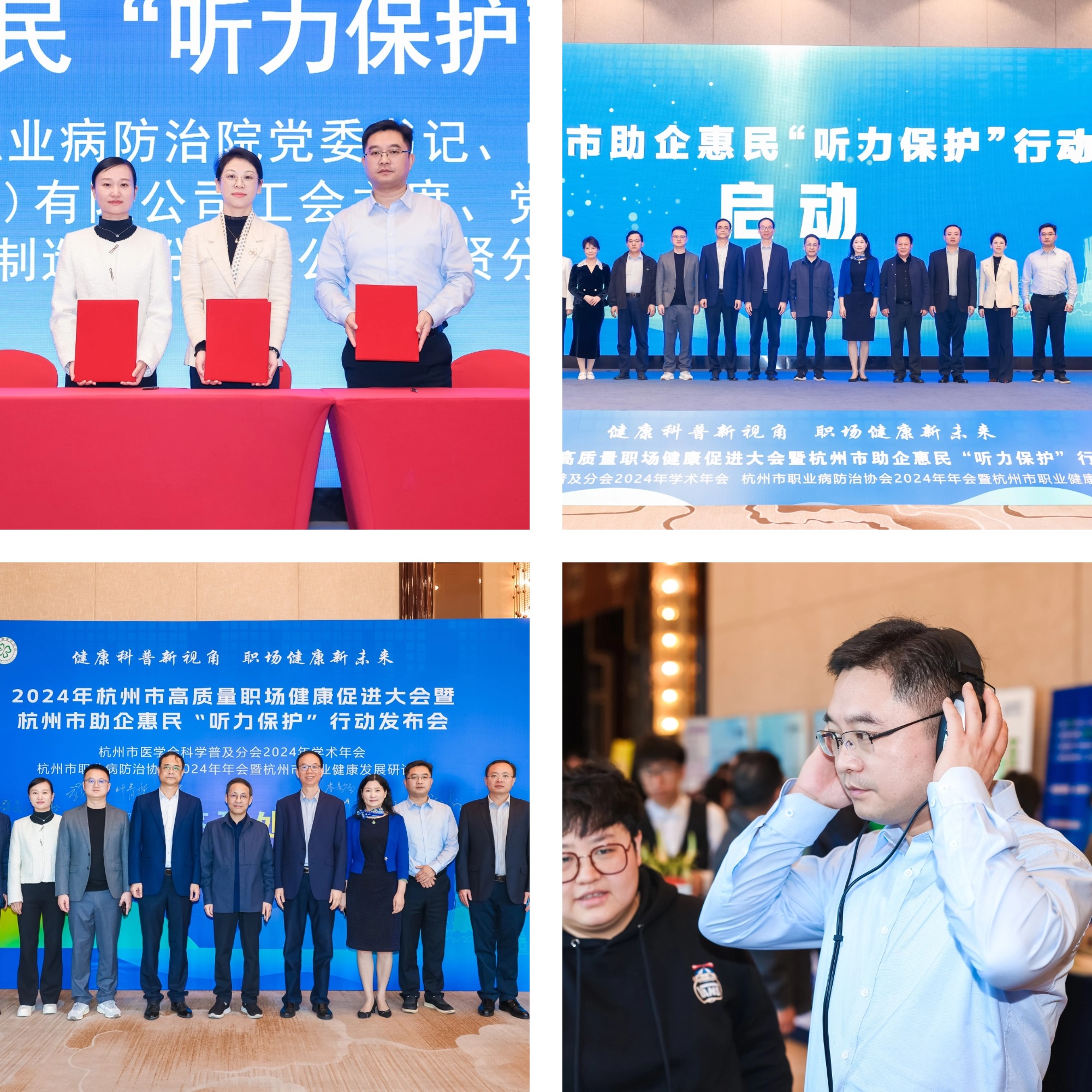 1731285043_3063 ³¬·²¹ú¼Ê¹ÙÍø-×êÓª½¡È«,ÄãÎÒһ·³É³¤