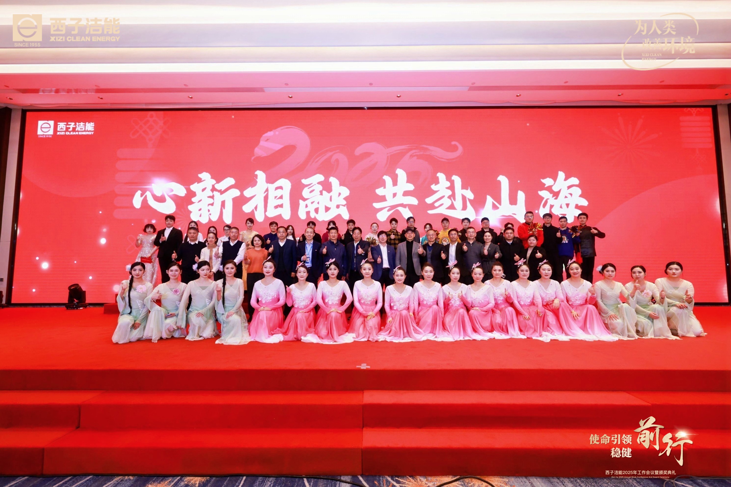 1737451949_7500 ³¬·²¹ú¼Ê¹ÙÍø-×êÓª½¡È«,ÄãÎÒһ·³É³¤