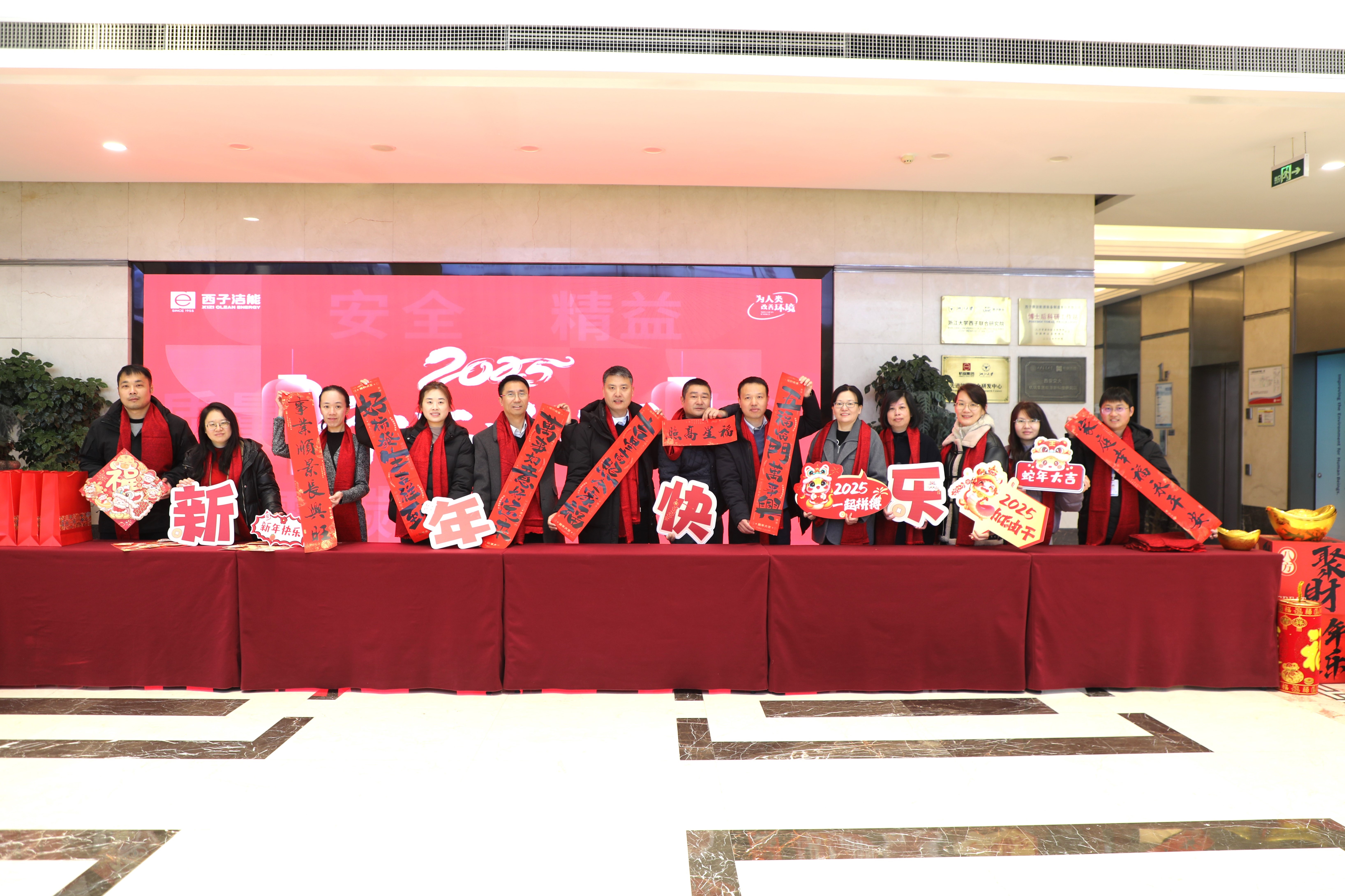 1739005908_5251 ³¬·²¹ú¼Ê¹ÙÍø-×êÓª½¡È«,ÄãÎÒһ·³É³¤