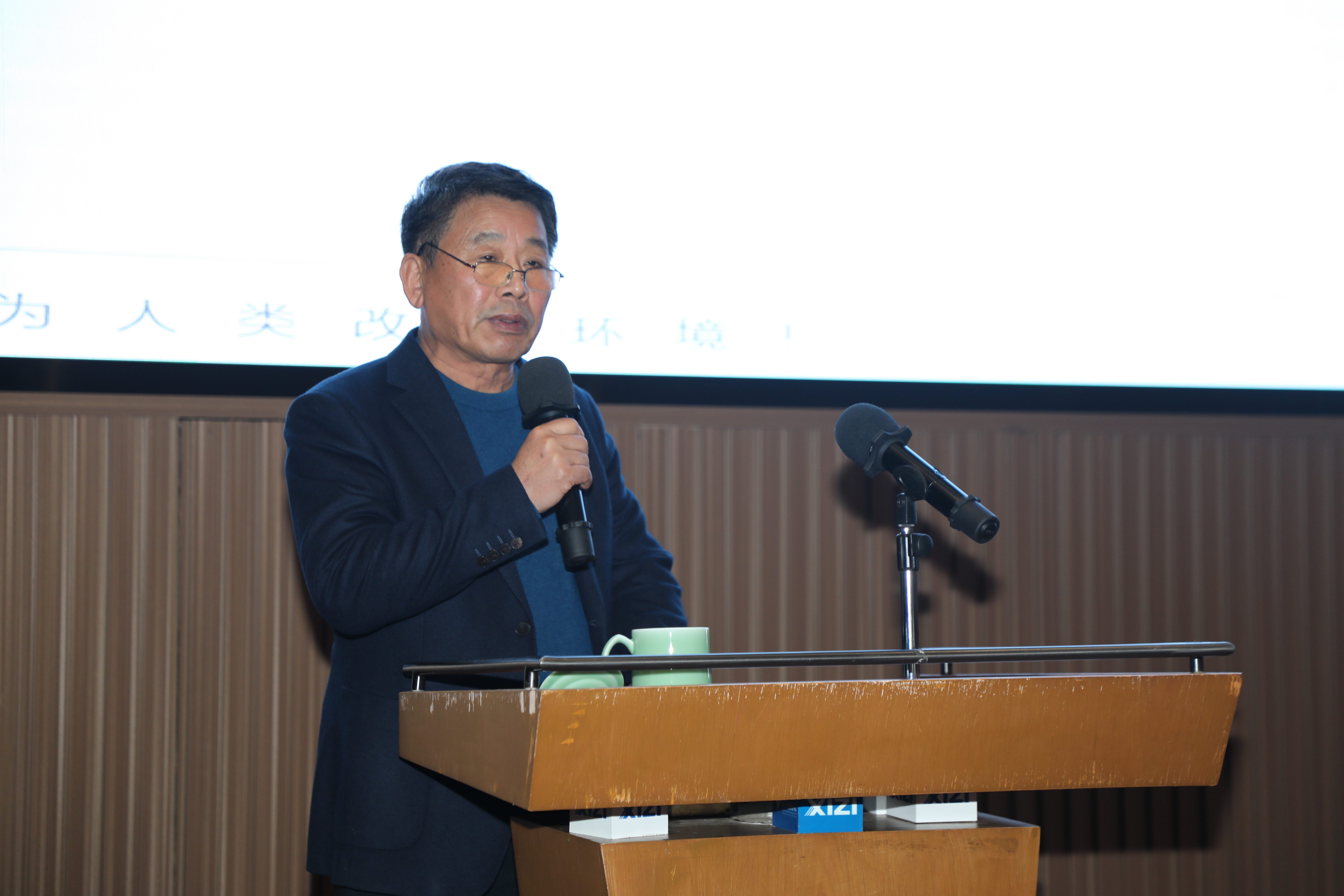 1740907227_6231 超凡国际官网-钻营健全,你我一路成长