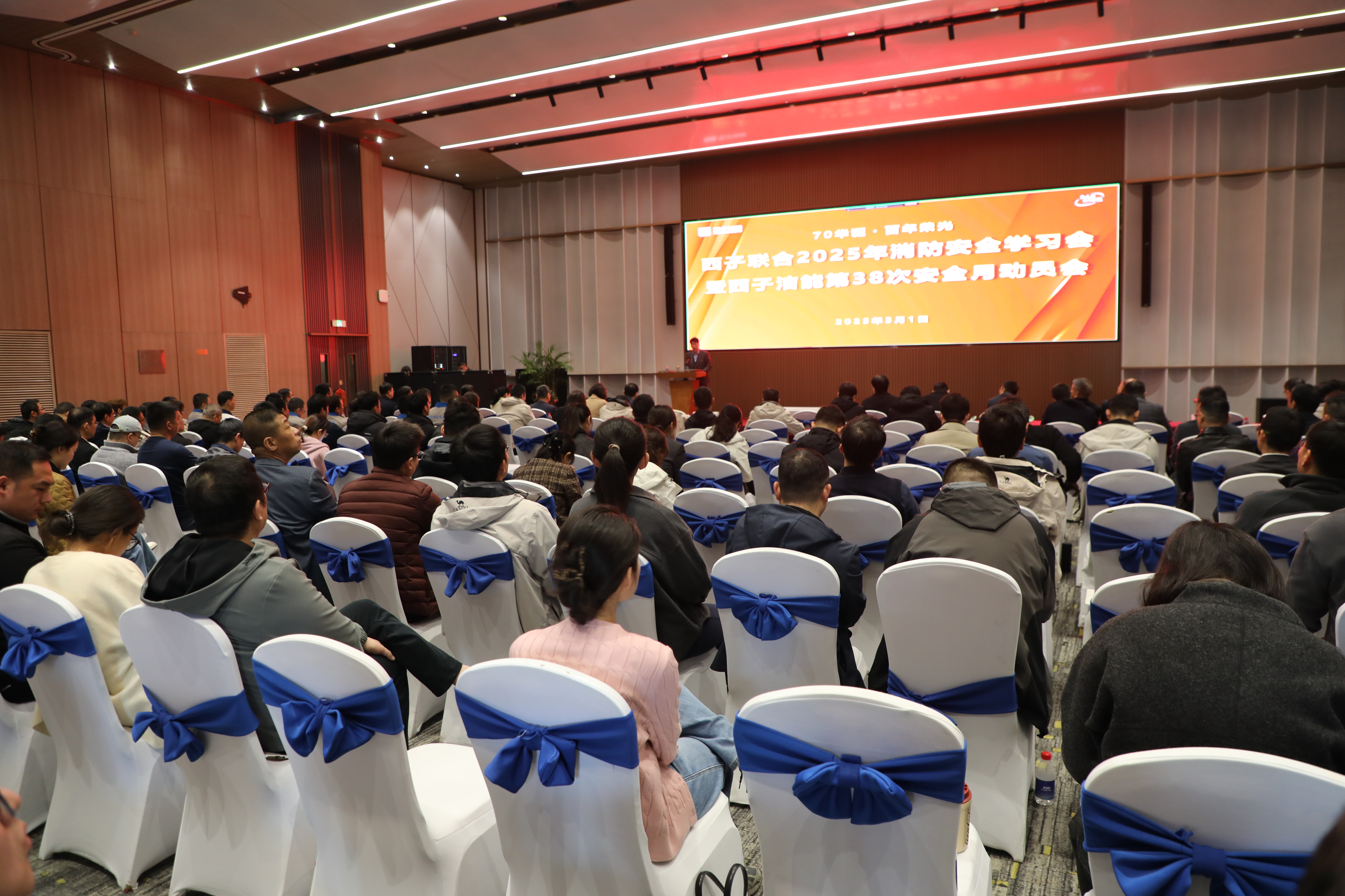 1740907228_9146 超凡国际官网-钻营健全,你我一路成长