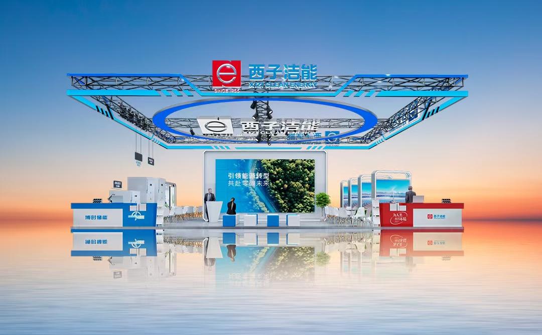 �������ʹ���-��Ӫ��ȫ,����һ·�ɳ�