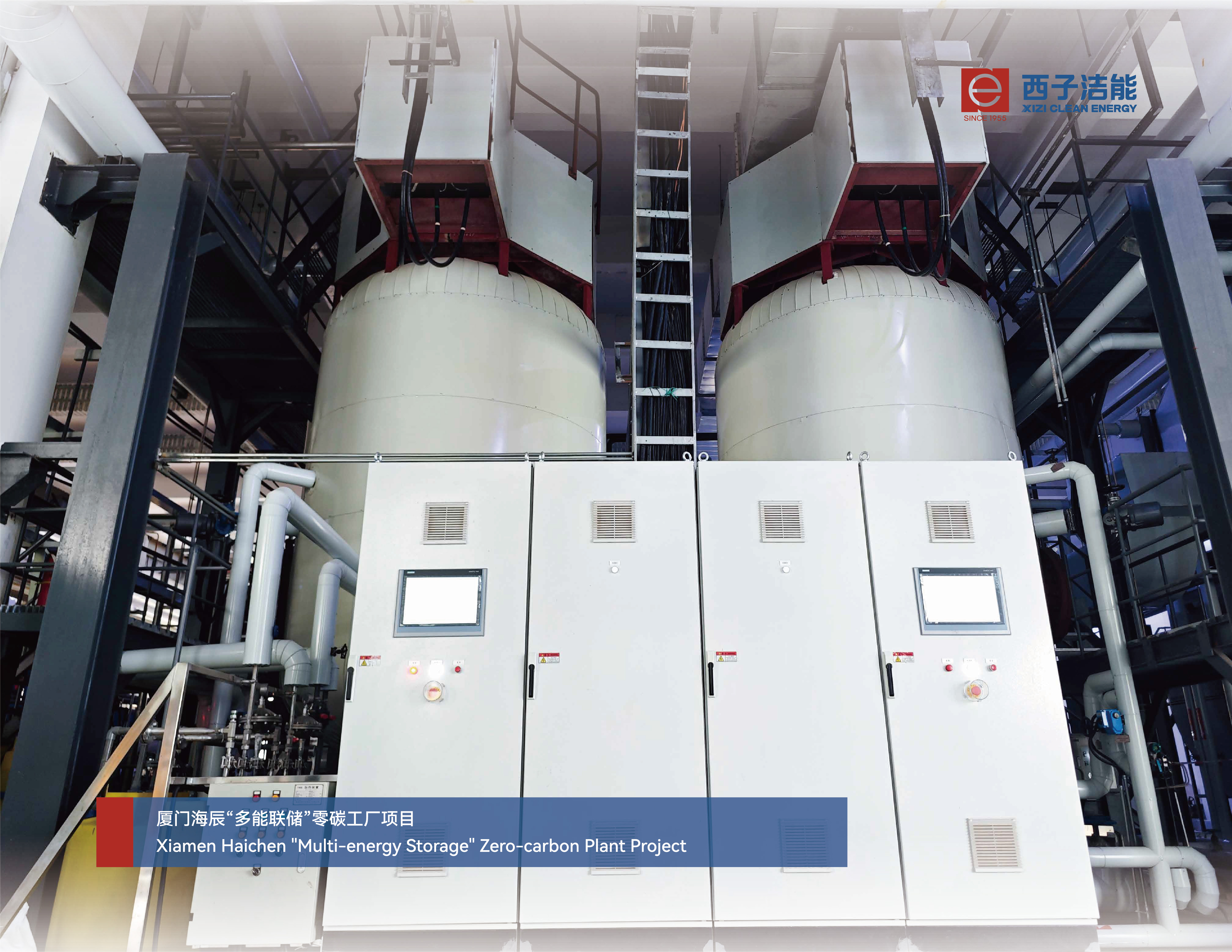 �������ʹ���-��Ӫ��ȫ,����һ·�ɳ�