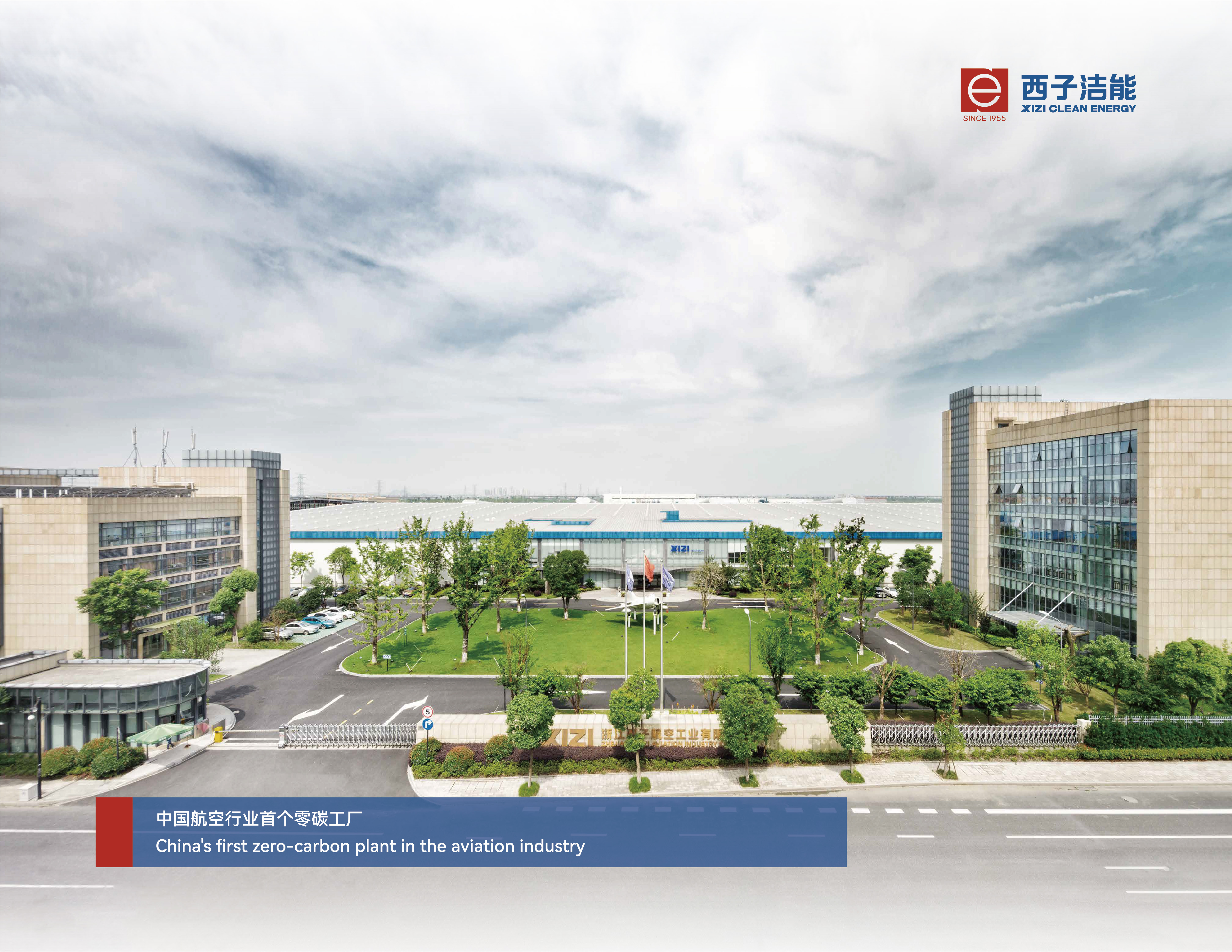 �������ʹ���-��Ӫ��ȫ,����һ·�ɳ�